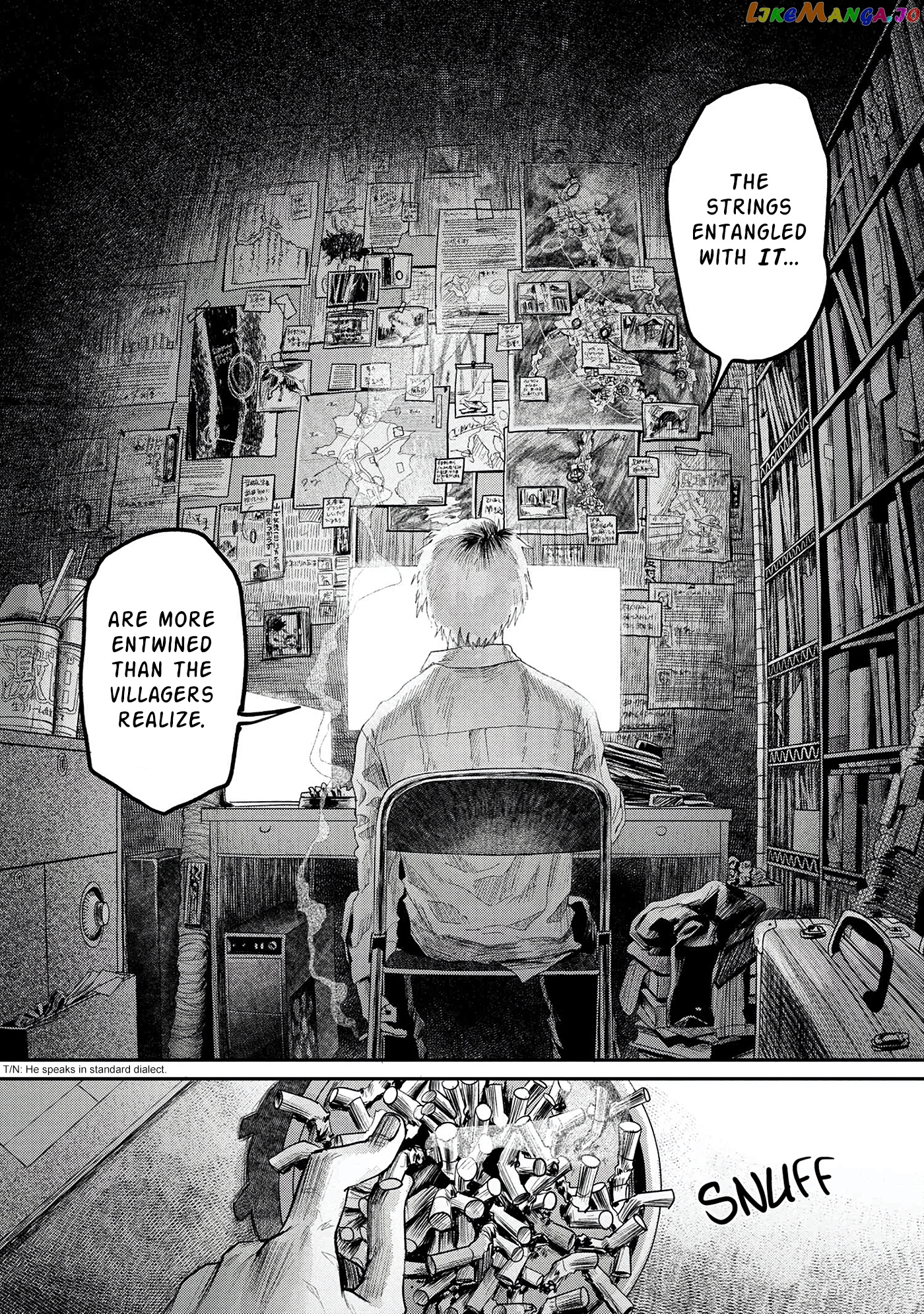 The Summer Hikaru Died chapter 9 - page 33