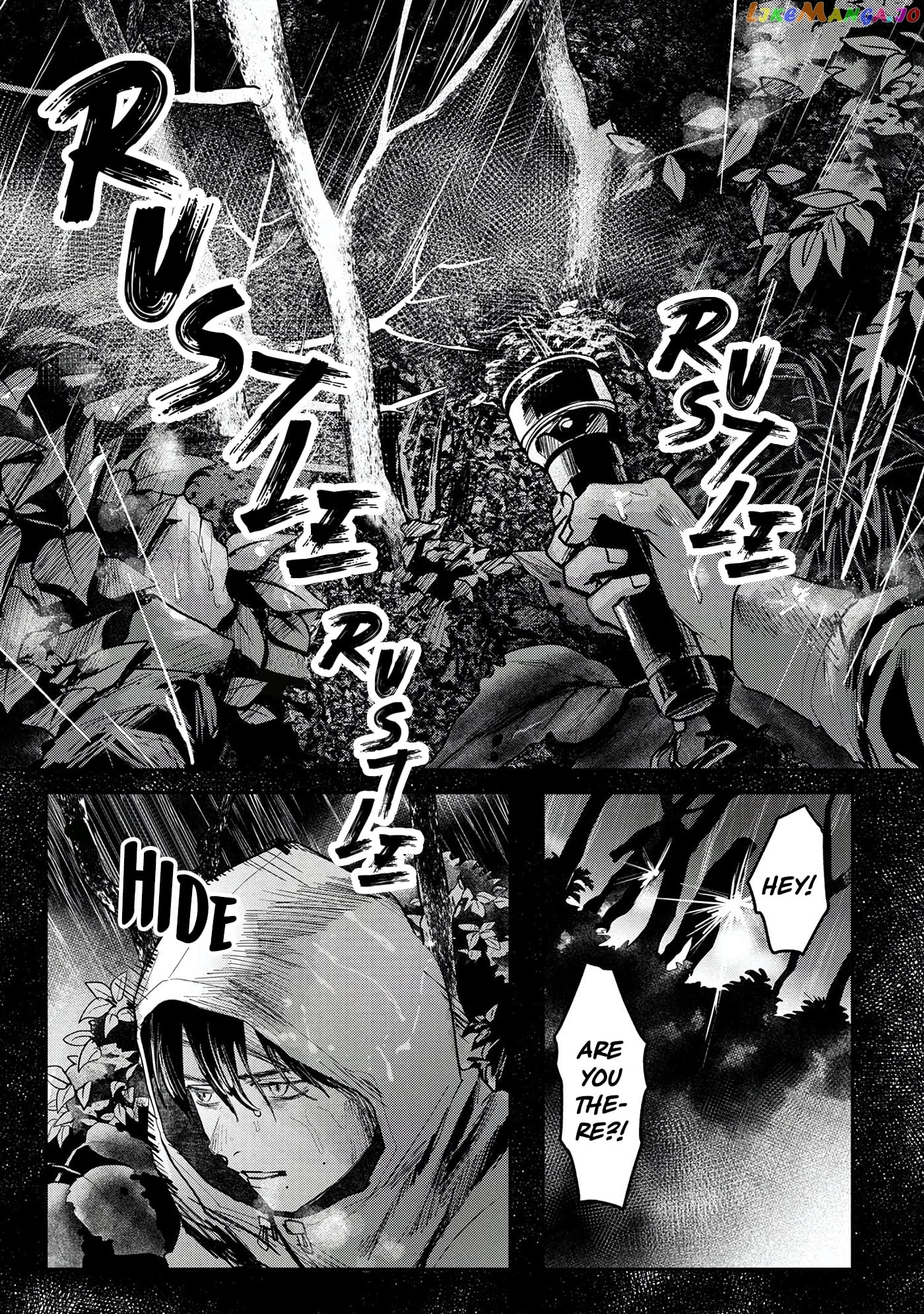 The Summer Hikaru Died chapter 9 - page 6