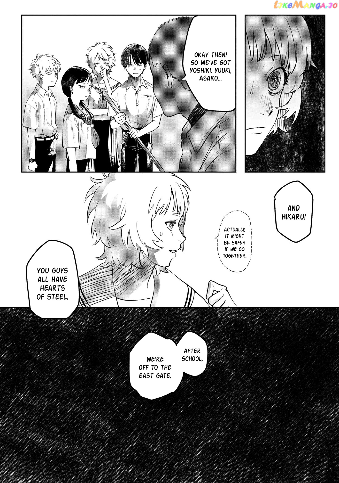 The Summer Hikaru Died chapter 3 - page 11