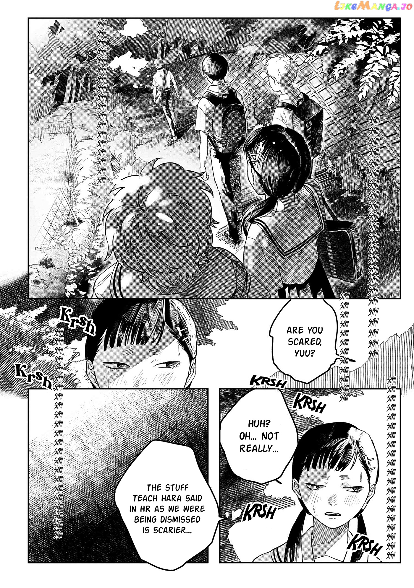 The Summer Hikaru Died chapter 3 - page 13