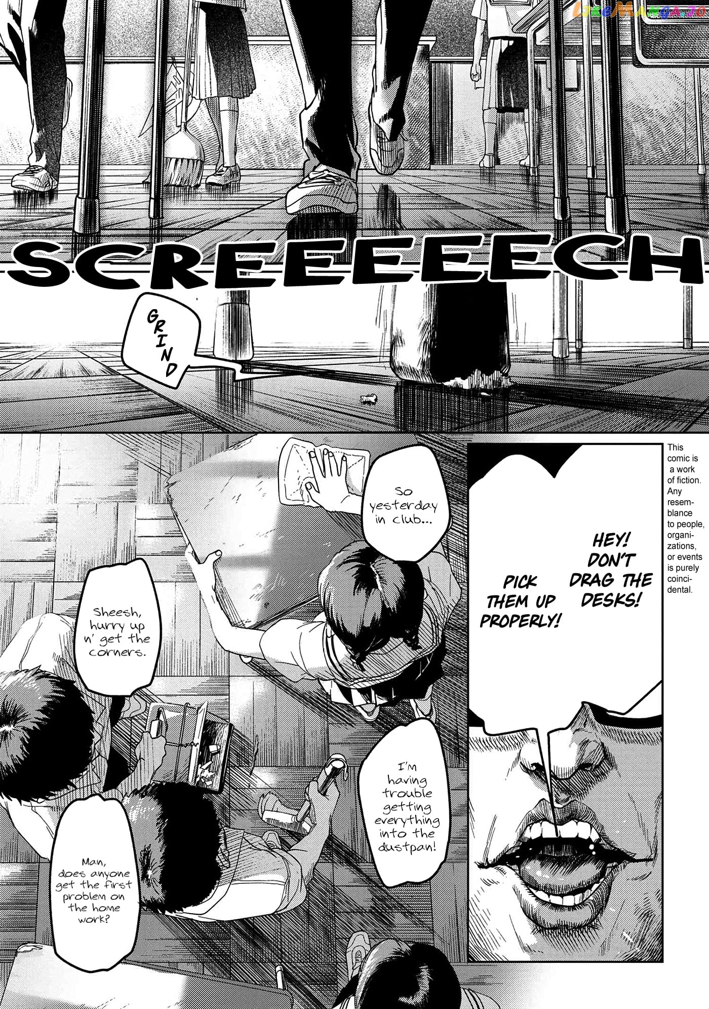 The Summer Hikaru Died chapter 3 - page 2