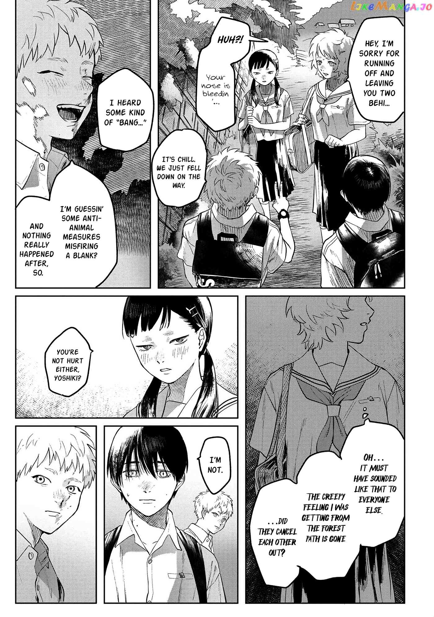The Summer Hikaru Died chapter 3 - page 26