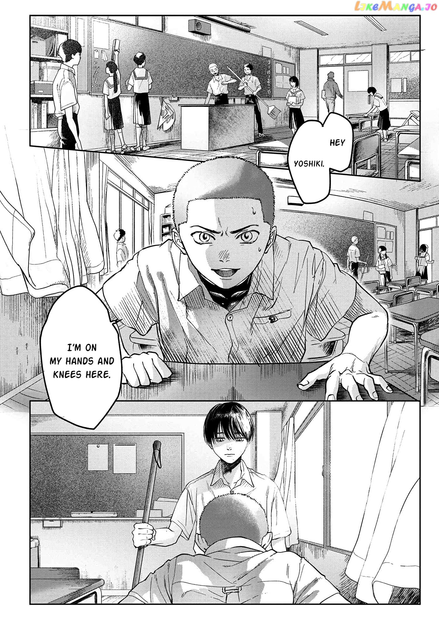 The Summer Hikaru Died chapter 3 - page 3
