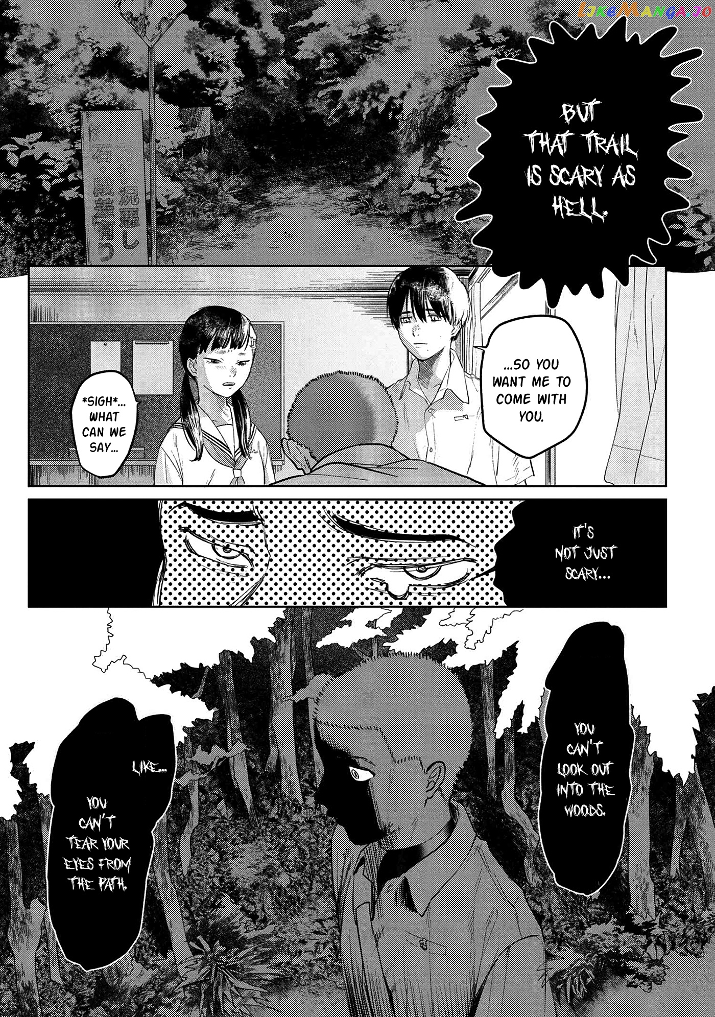 The Summer Hikaru Died chapter 3 - page 6