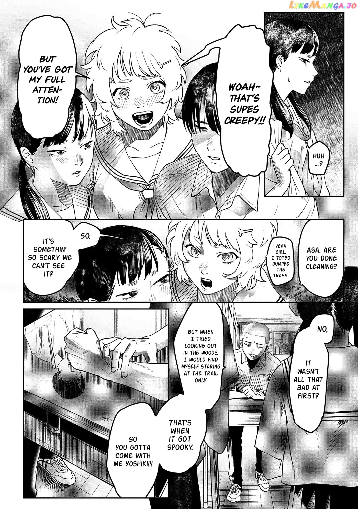The Summer Hikaru Died chapter 3 - page 7