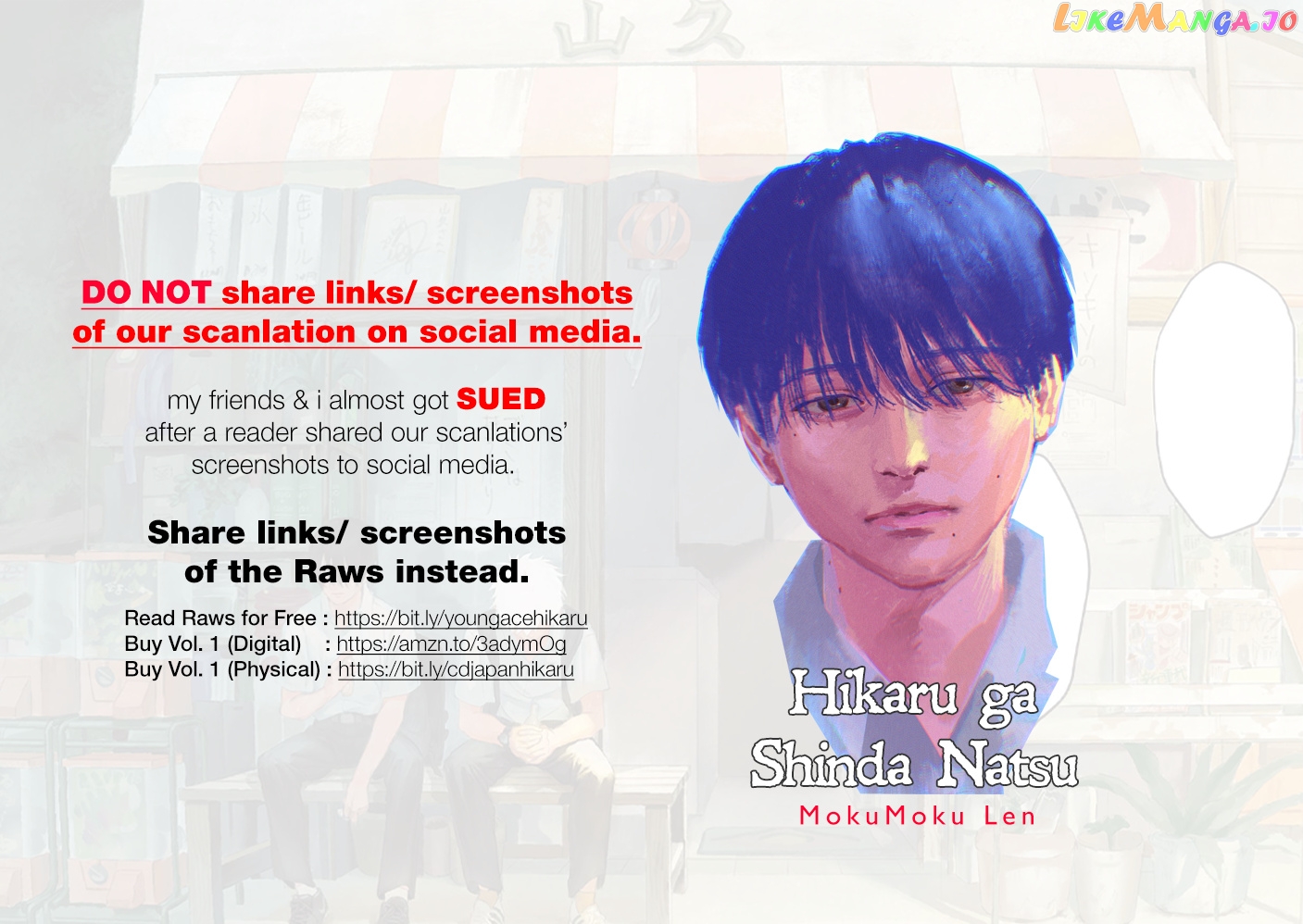 The Summer Hikaru Died chapter 6.6 - page 1