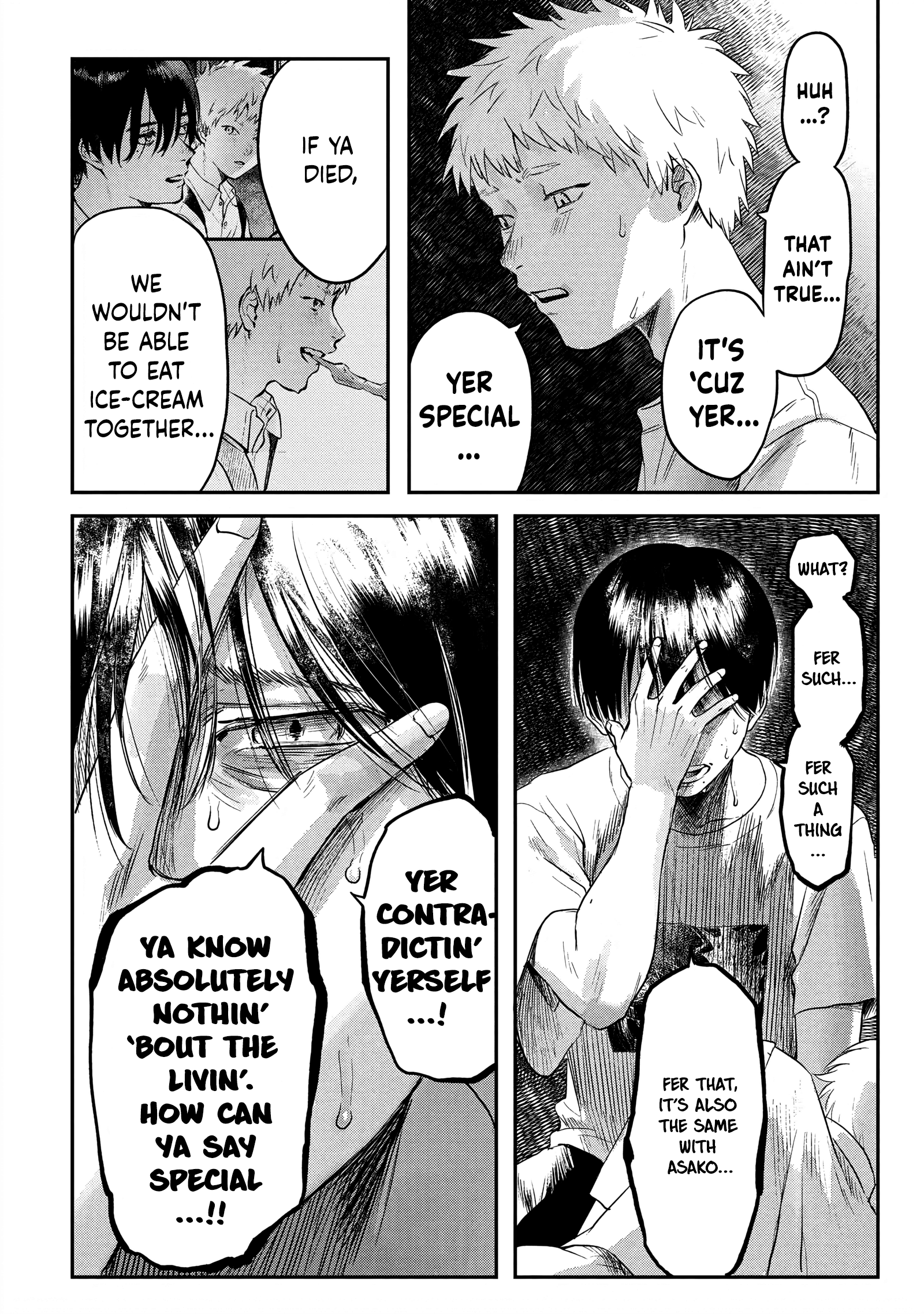 The Summer Hikaru Died chapter 15 - page 24