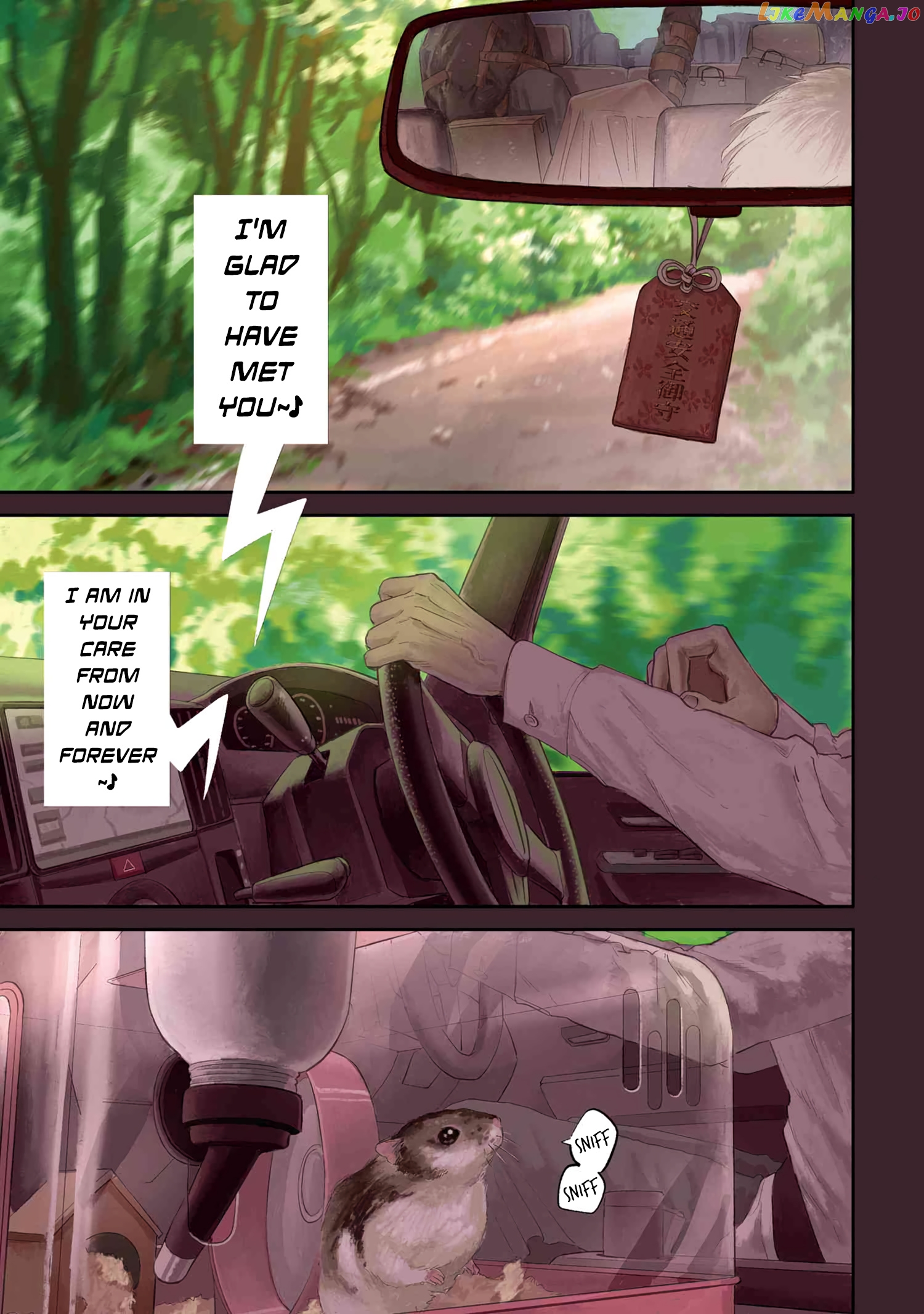 The Summer Hikaru Died chapter 12 - page 1