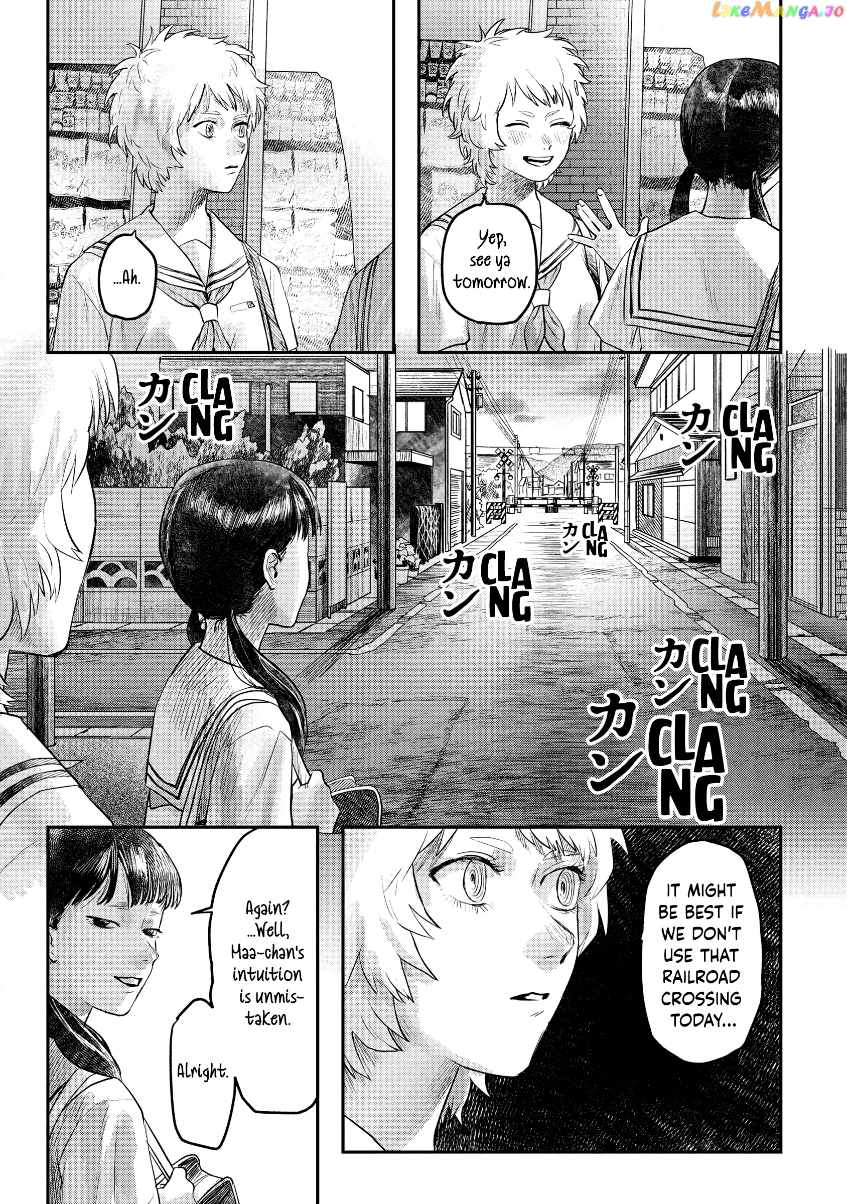 The Summer Hikaru Died chapter 12 - page 13