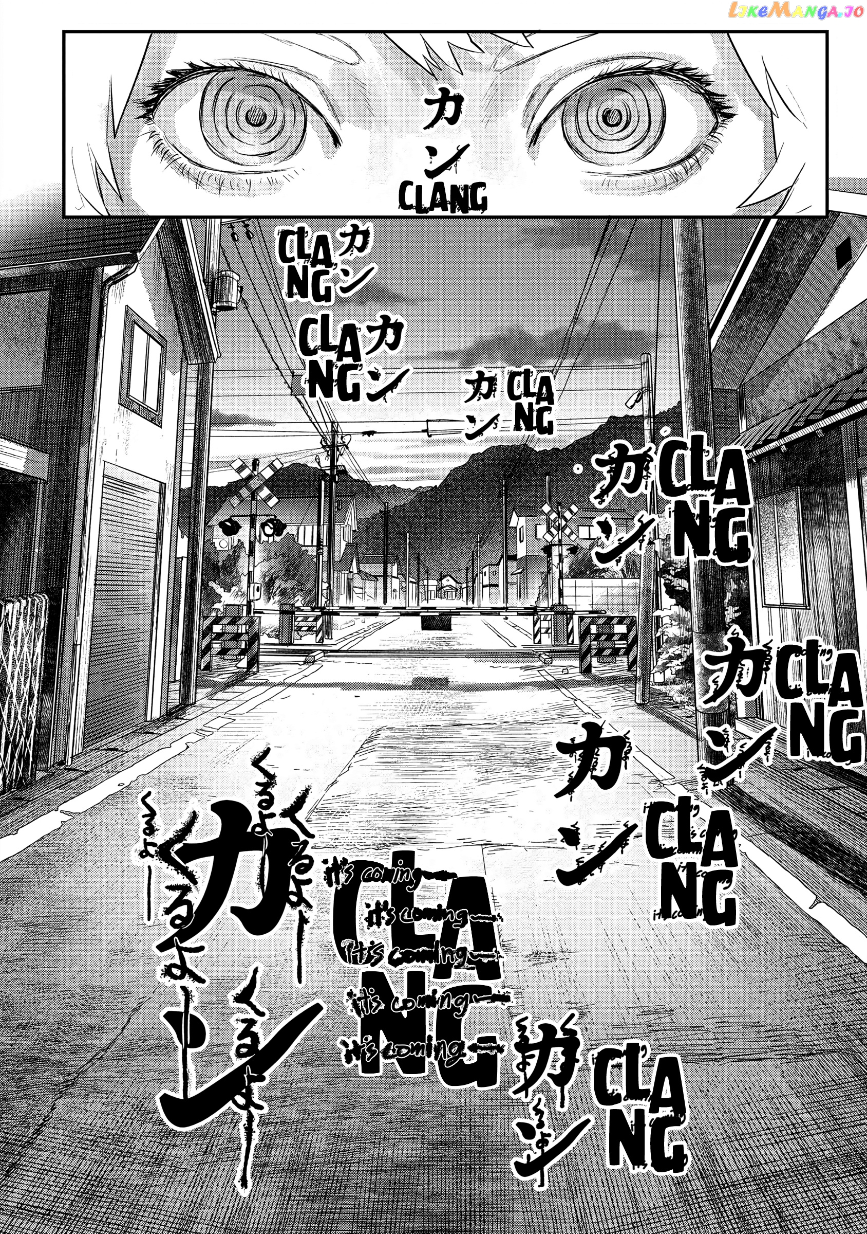 The Summer Hikaru Died chapter 12 - page 14