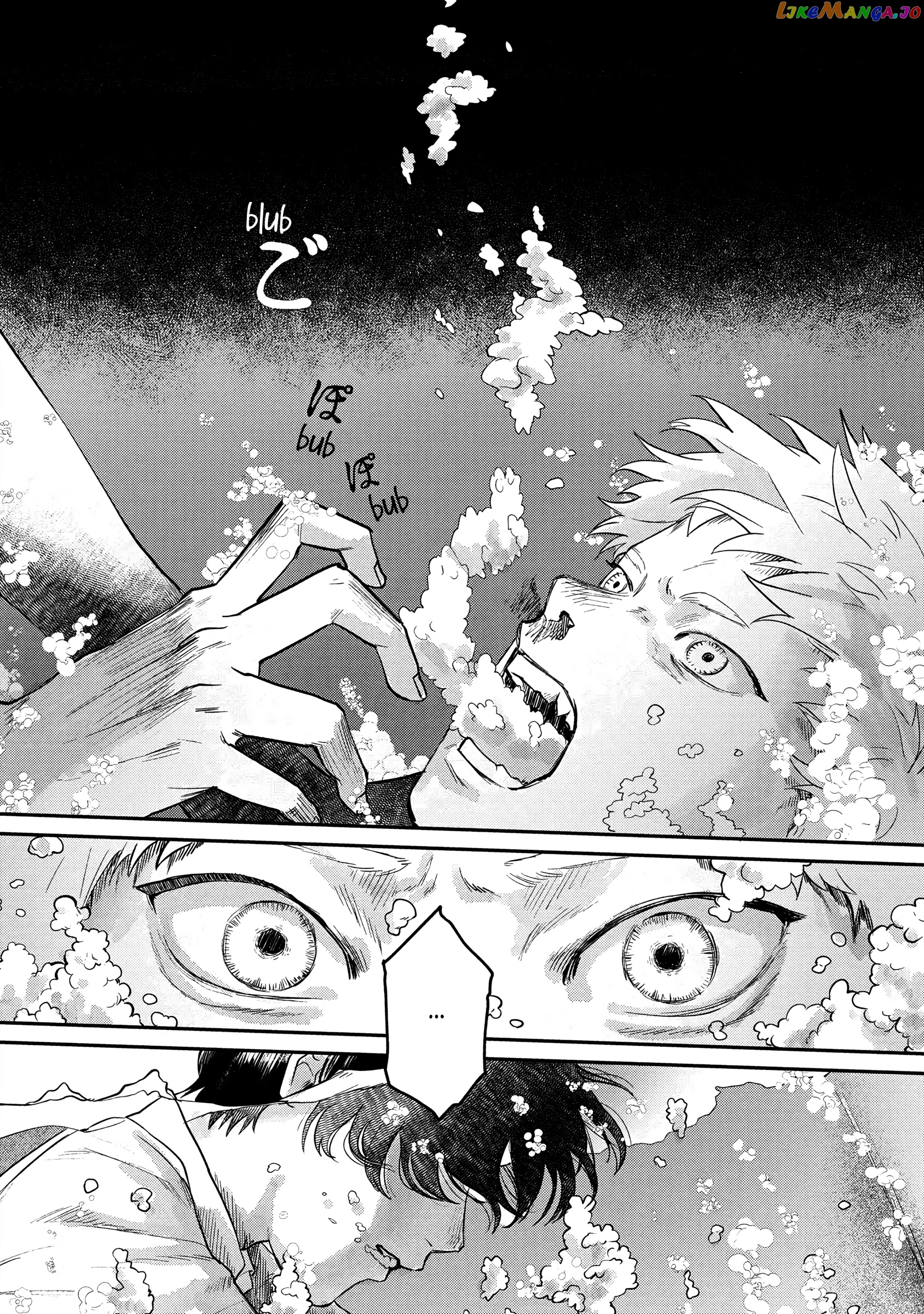 The Summer Hikaru Died chapter 12 - page 16