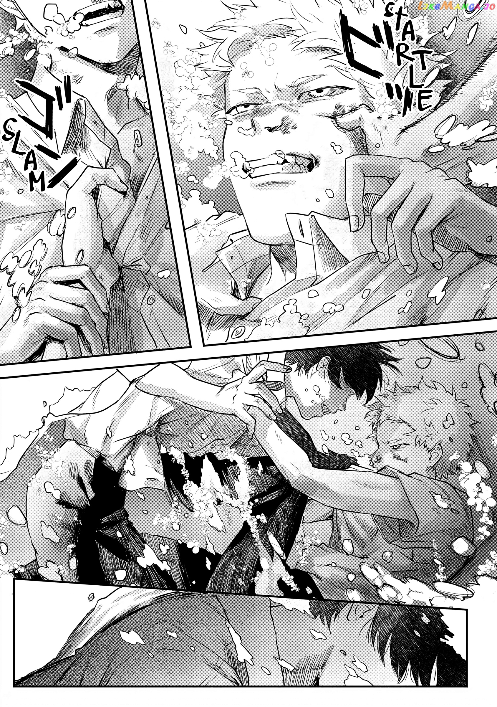 The Summer Hikaru Died chapter 12 - page 17