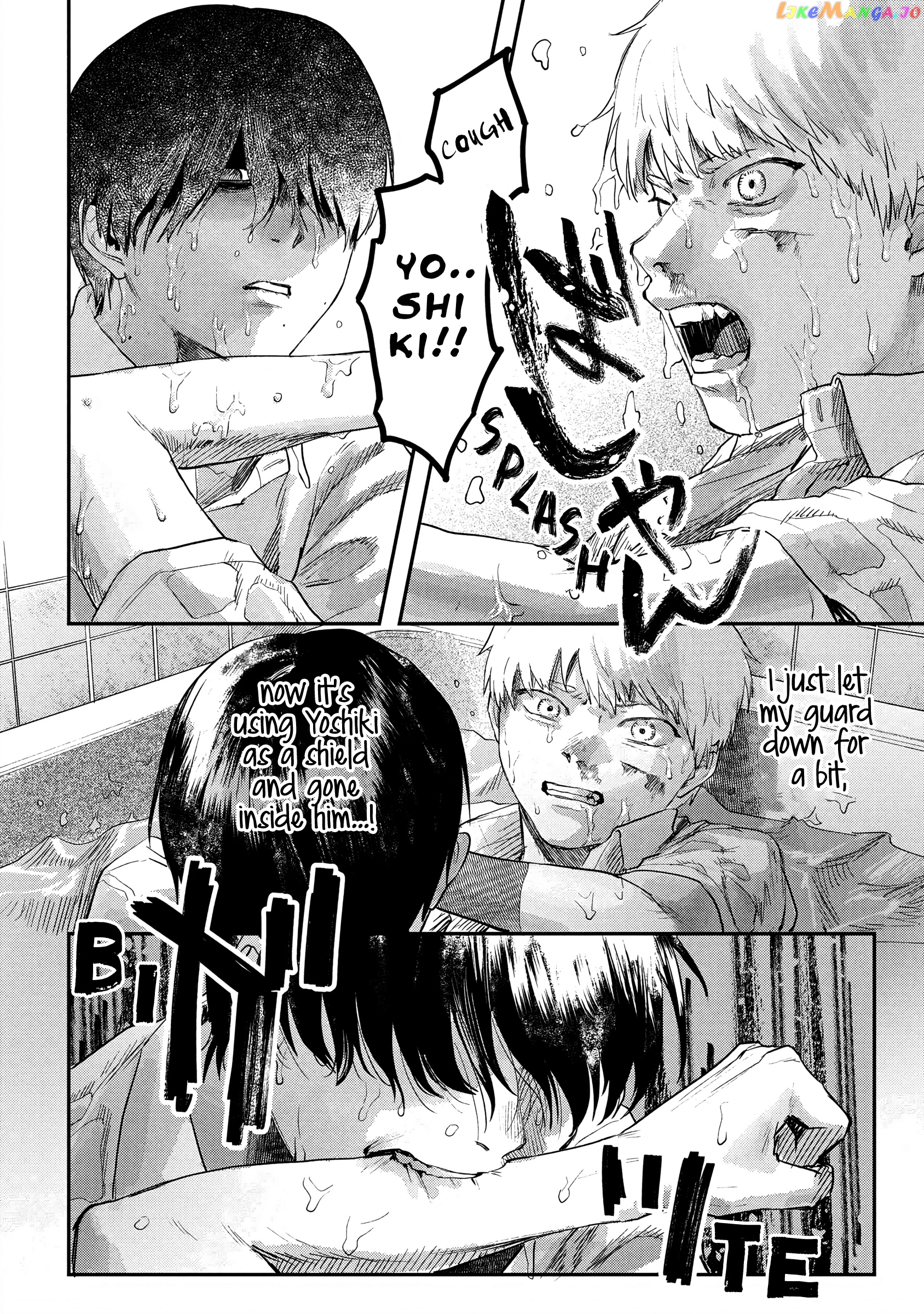 The Summer Hikaru Died chapter 12 - page 18