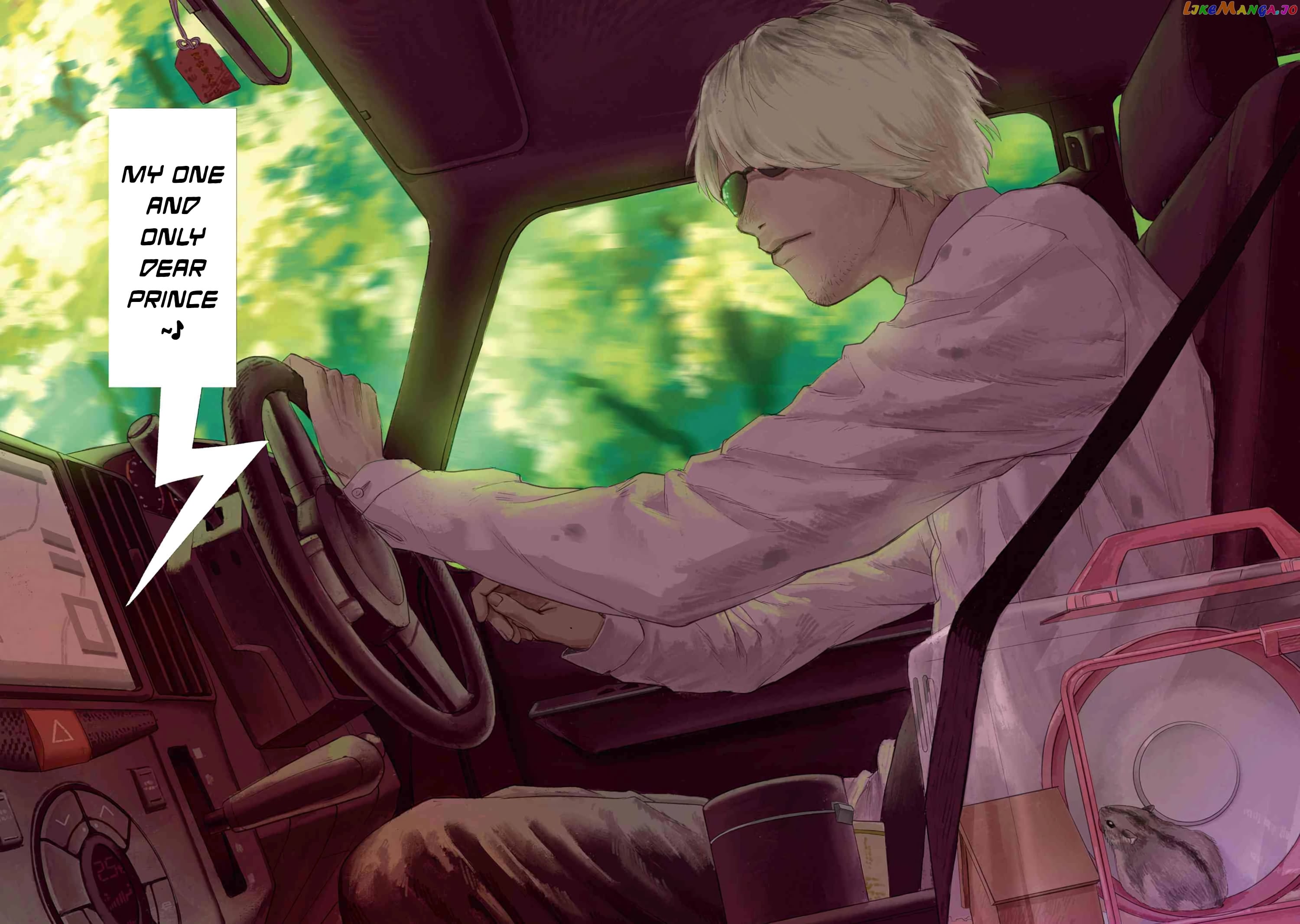 The Summer Hikaru Died chapter 12 - page 2