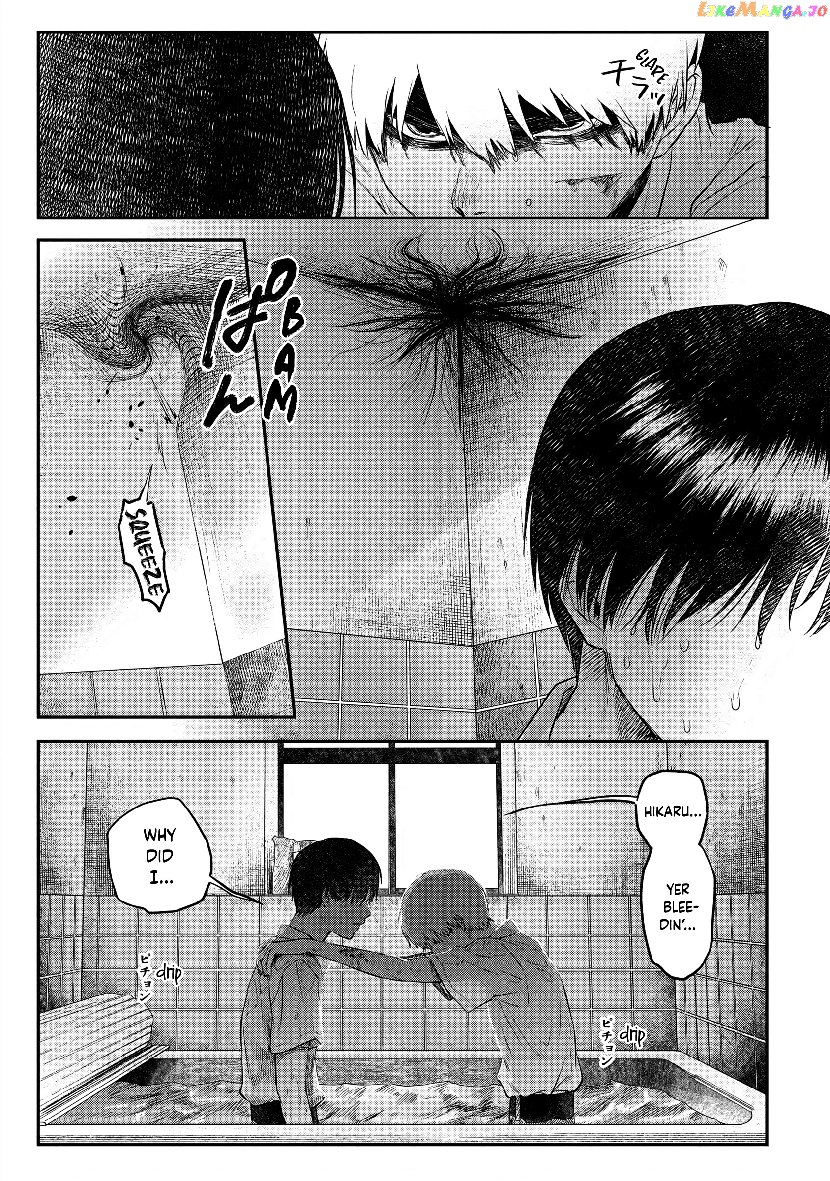 The Summer Hikaru Died chapter 12 - page 21