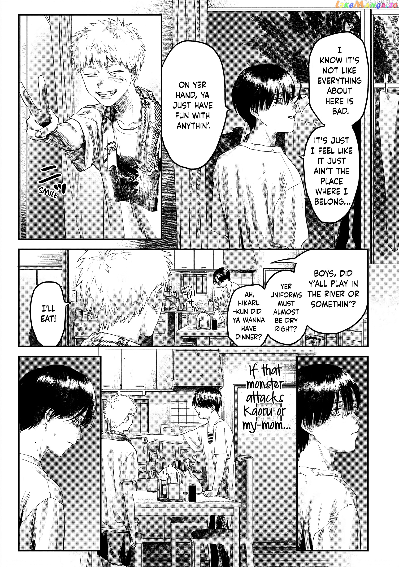 The Summer Hikaru Died chapter 12 - page 25