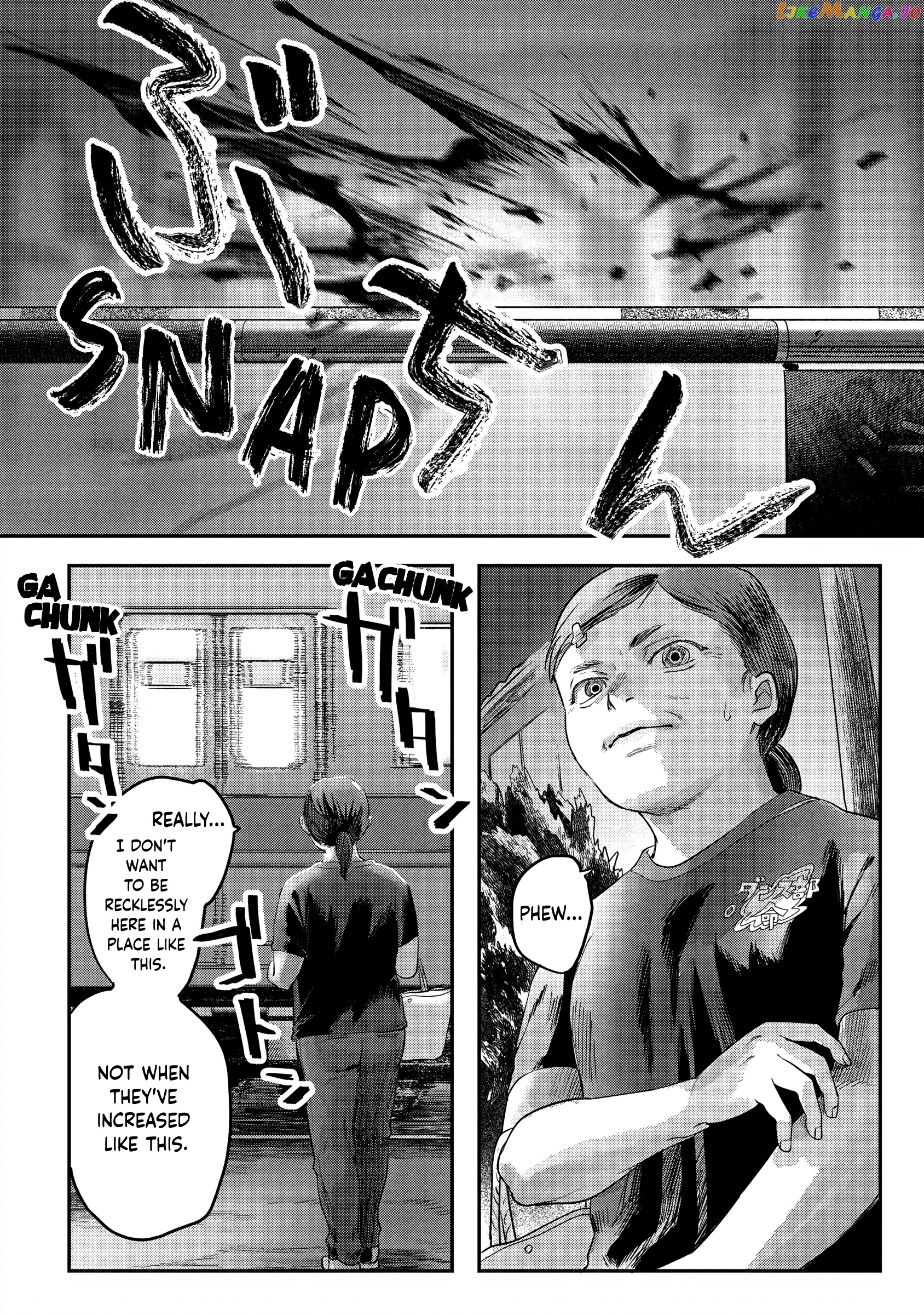 The Summer Hikaru Died chapter 12 - page 28