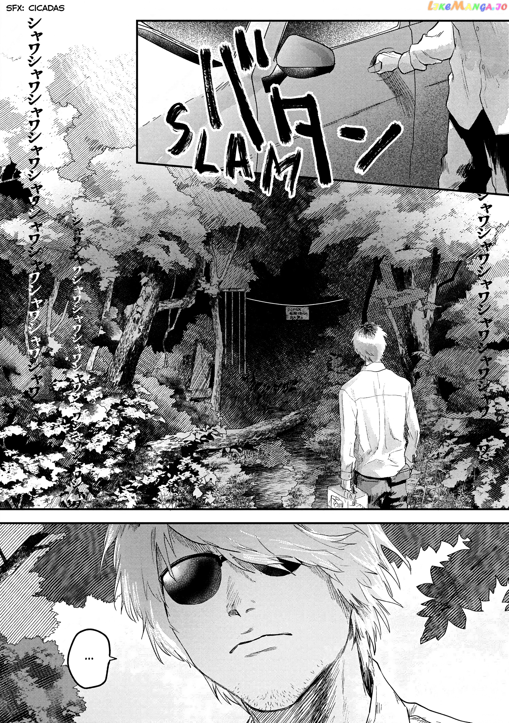 The Summer Hikaru Died chapter 12 - page 3
