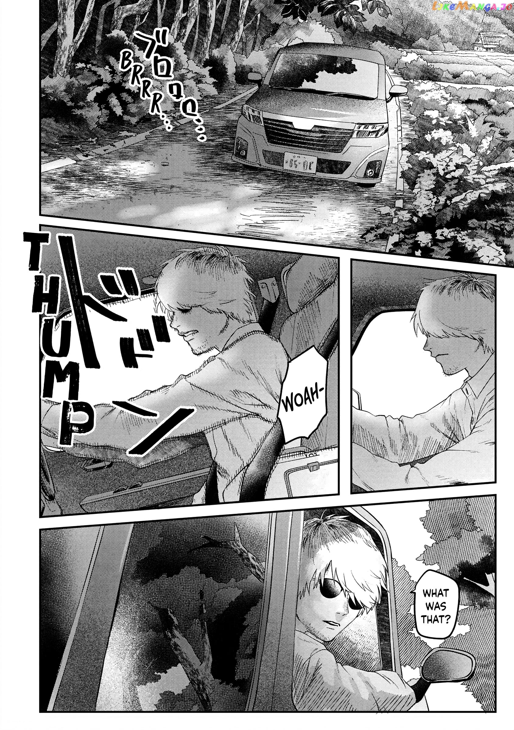 The Summer Hikaru Died chapter 12 - page 6