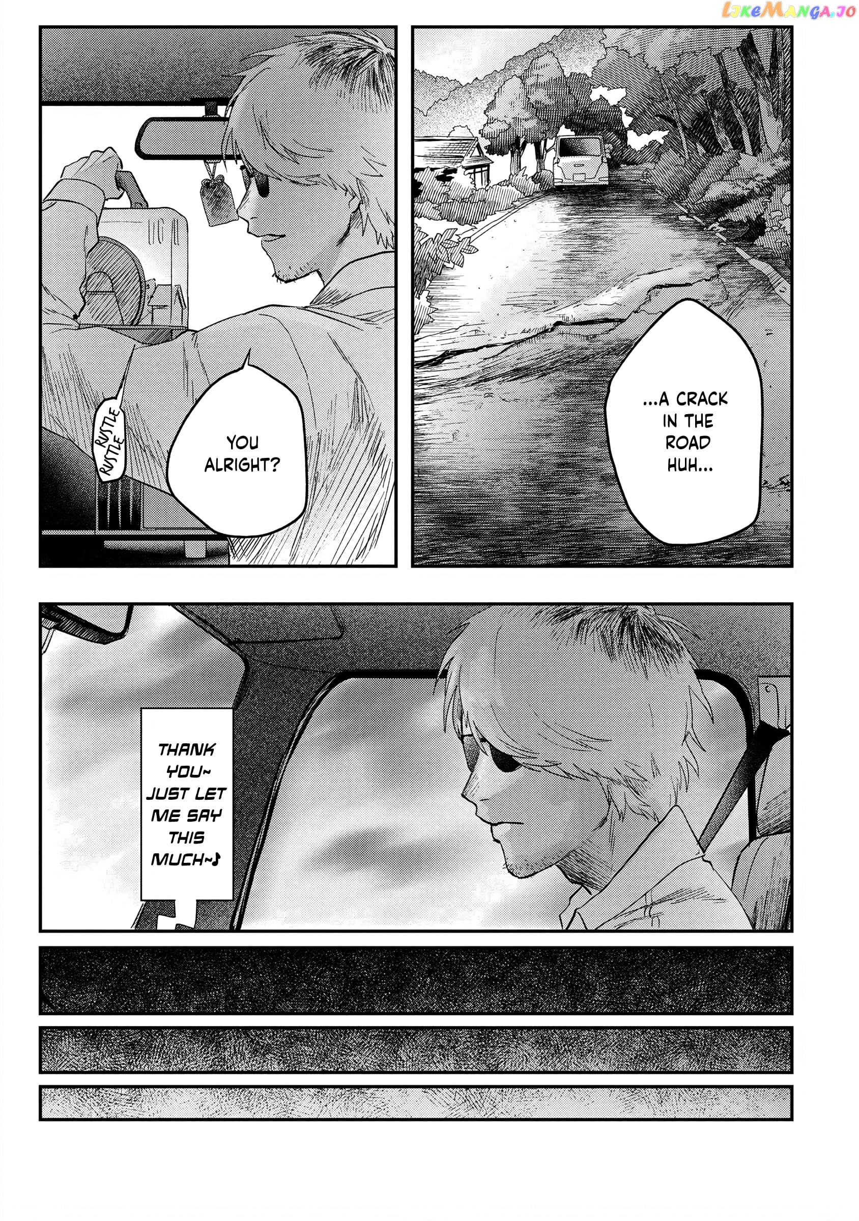The Summer Hikaru Died chapter 12 - page 7