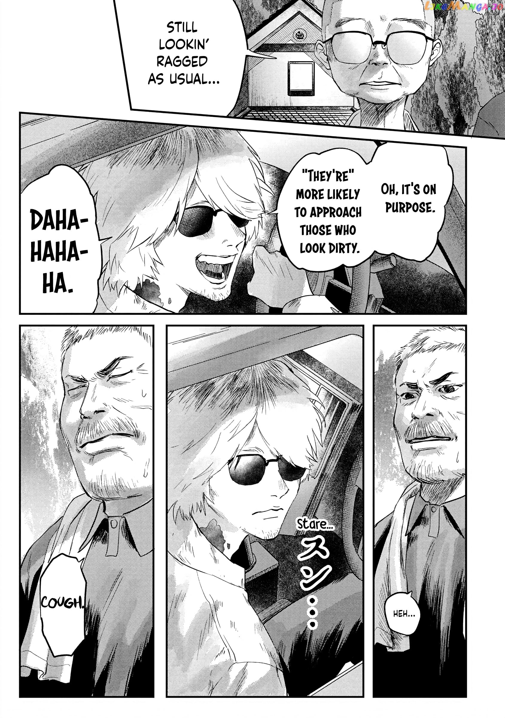 The Summer Hikaru Died chapter 12 - page 9