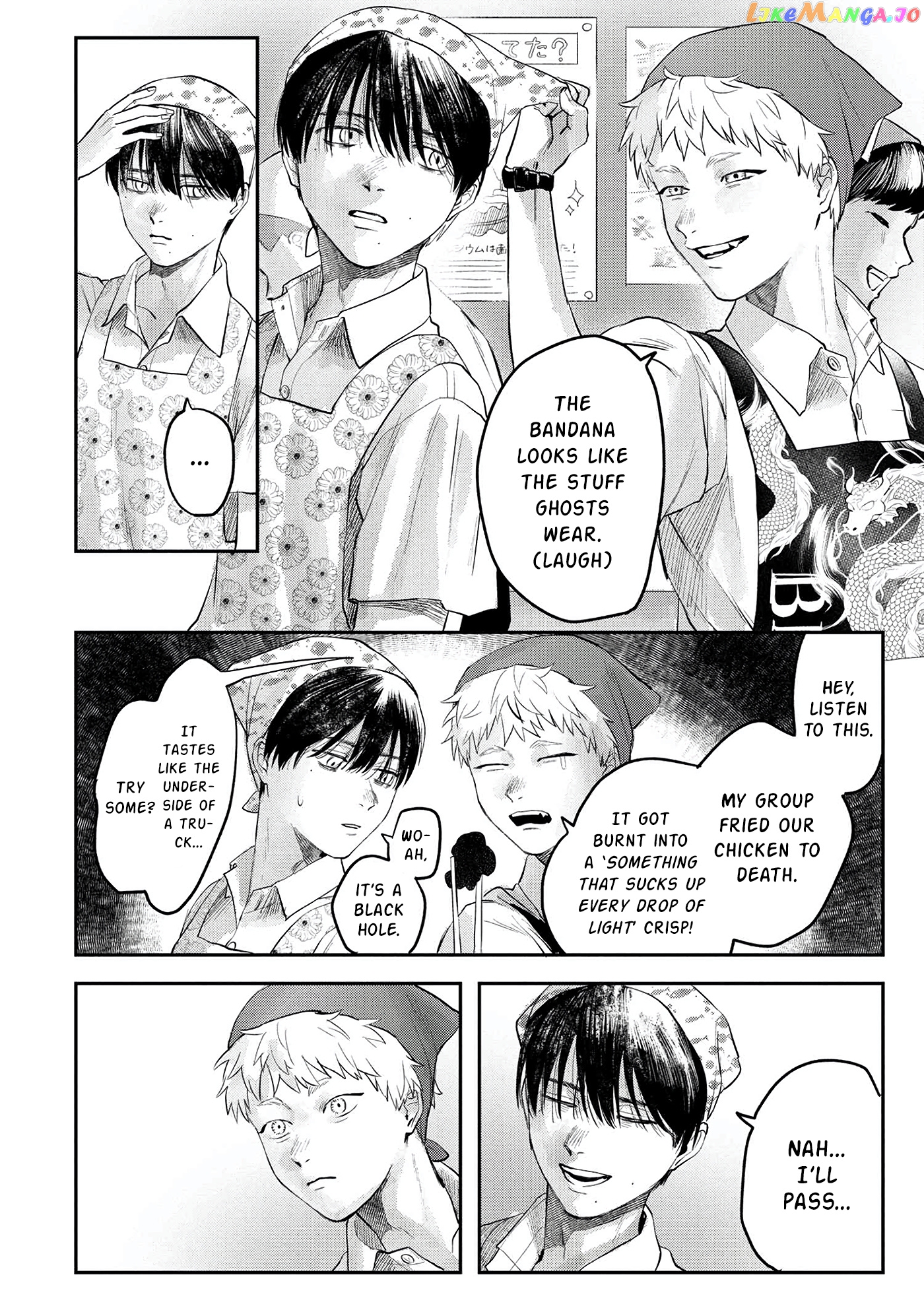 The Summer Hikaru Died chapter 10 - page 13