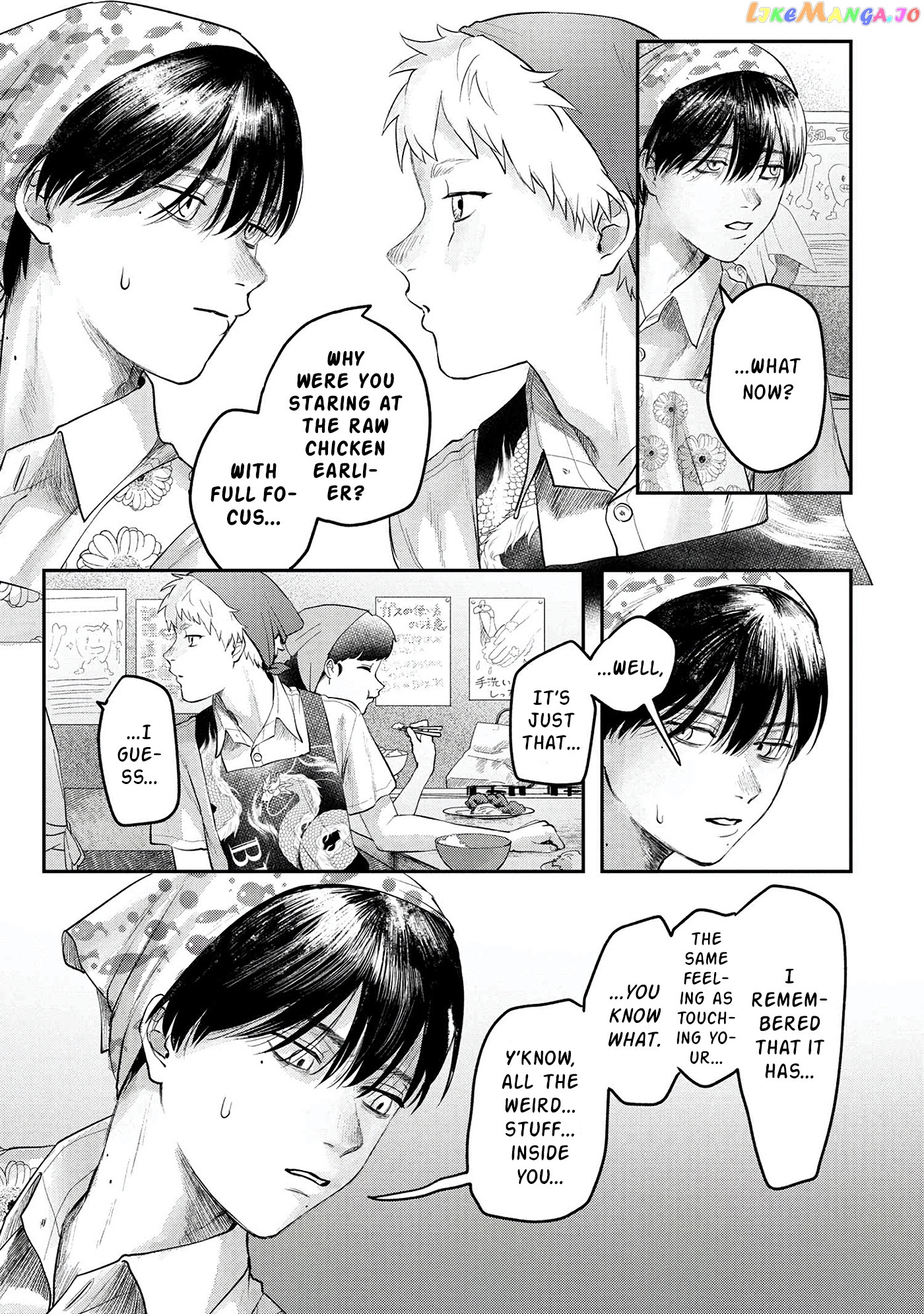 The Summer Hikaru Died chapter 10 - page 14
