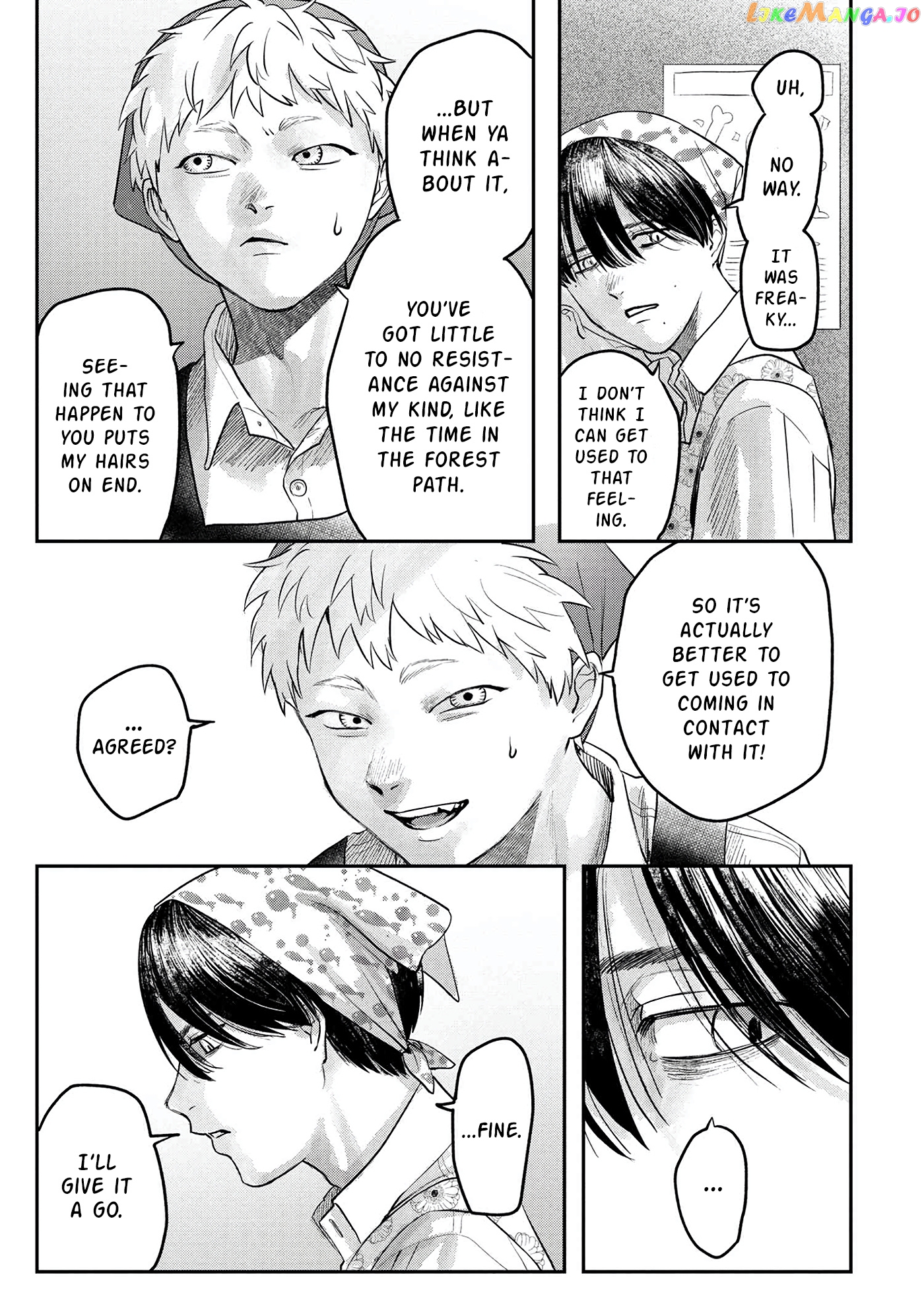 The Summer Hikaru Died chapter 10 - page 16