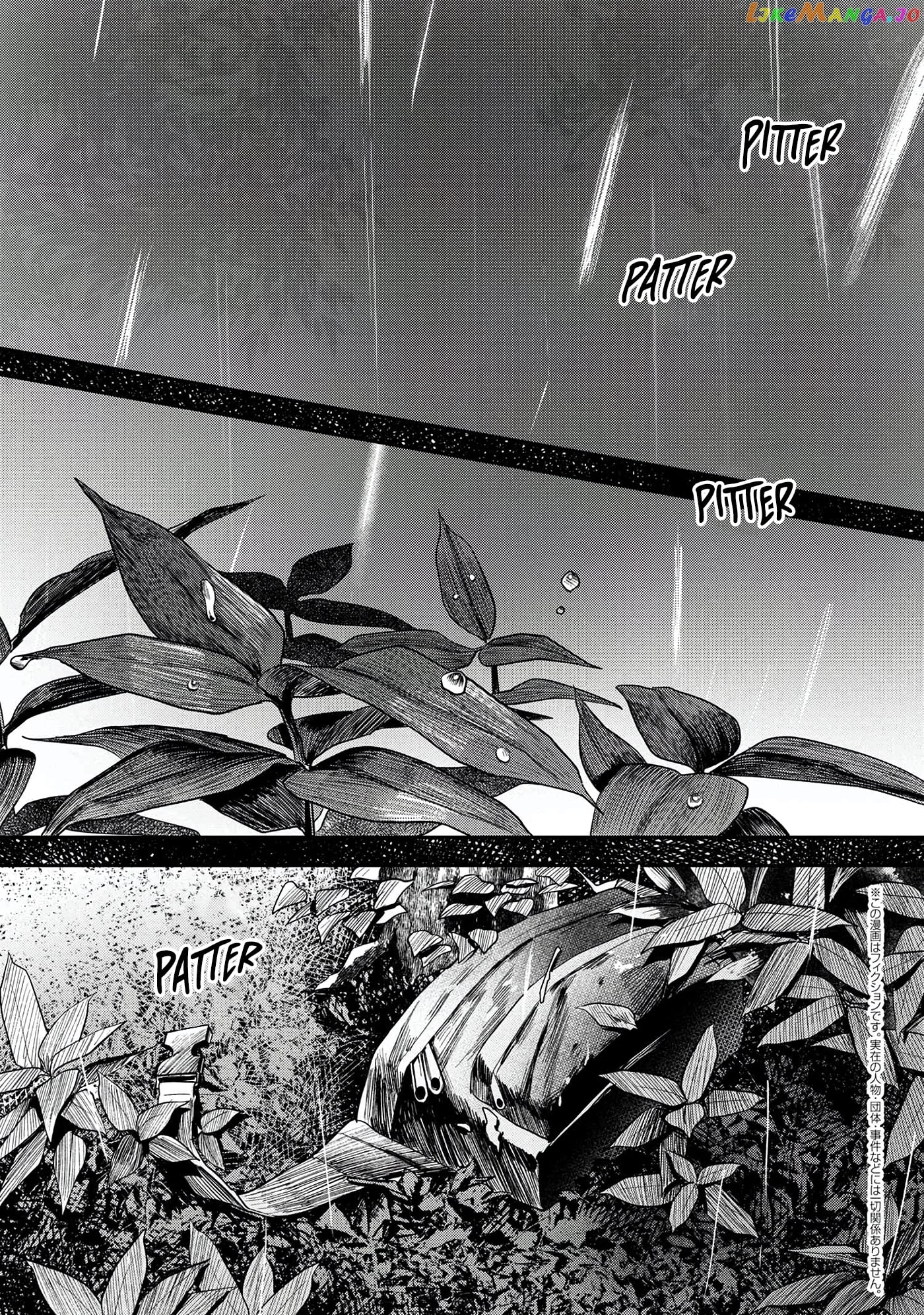 The Summer Hikaru Died chapter 10 - page 2