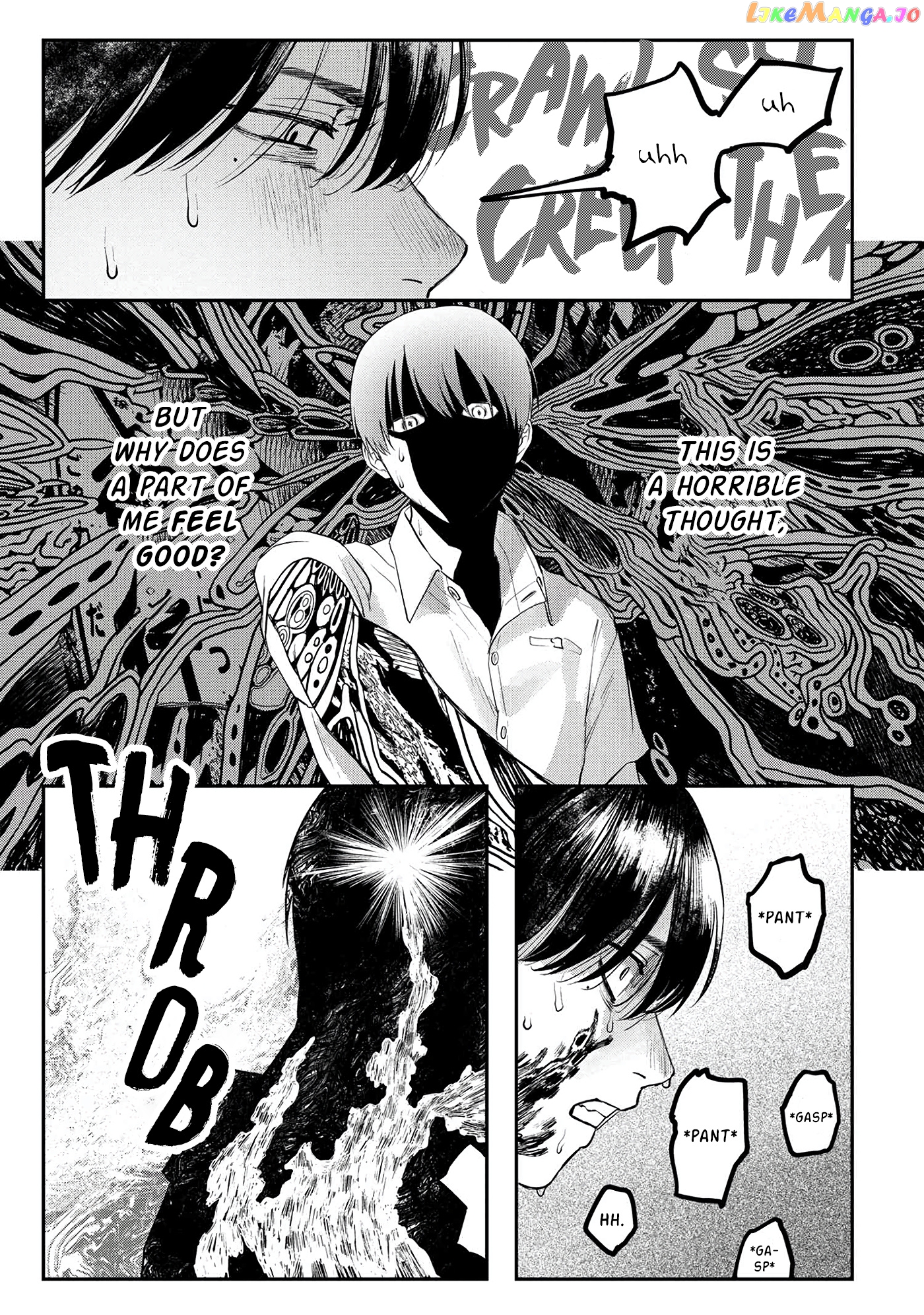 The Summer Hikaru Died chapter 10 - page 22