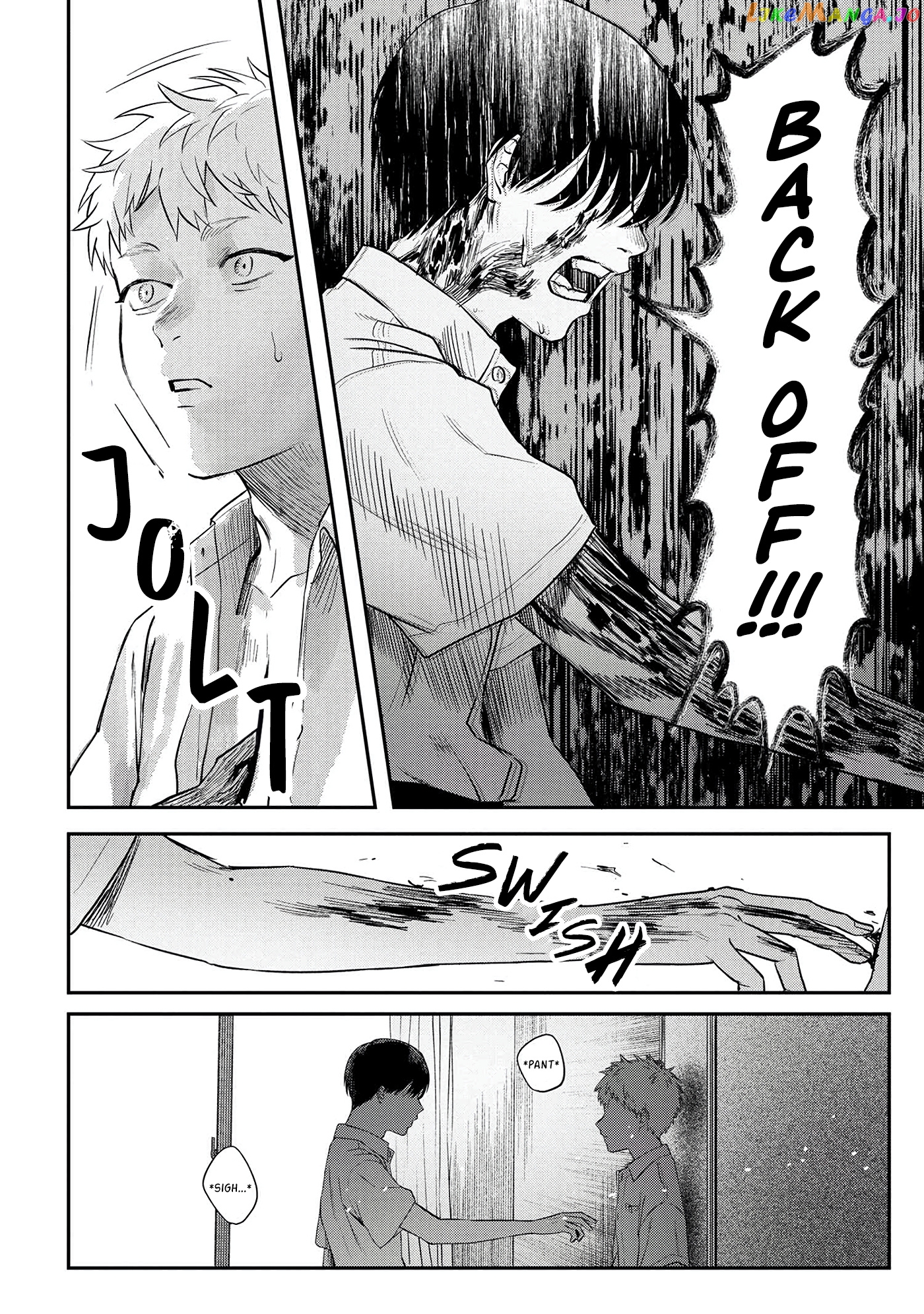 The Summer Hikaru Died chapter 10 - page 23