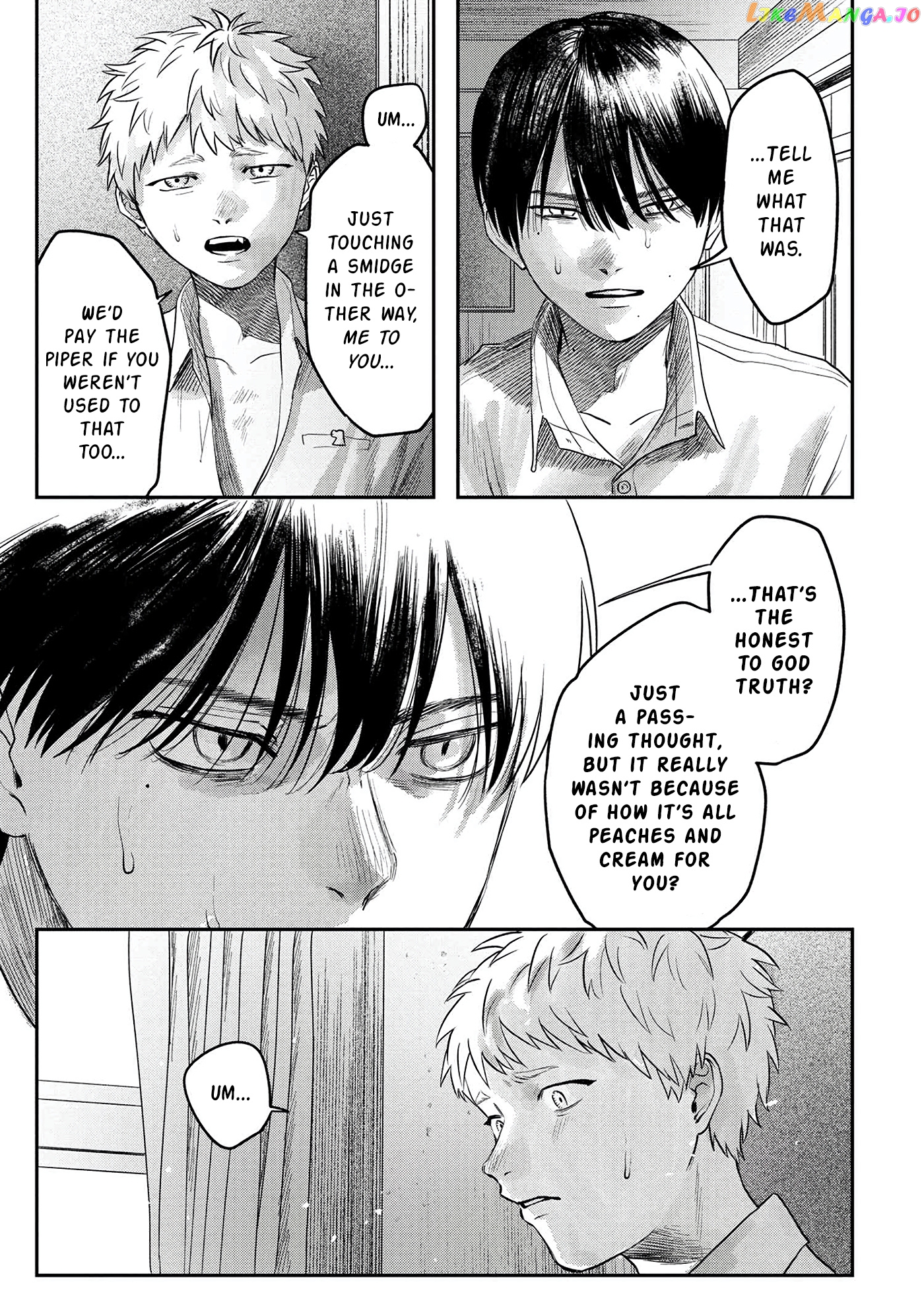 The Summer Hikaru Died chapter 10 - page 24