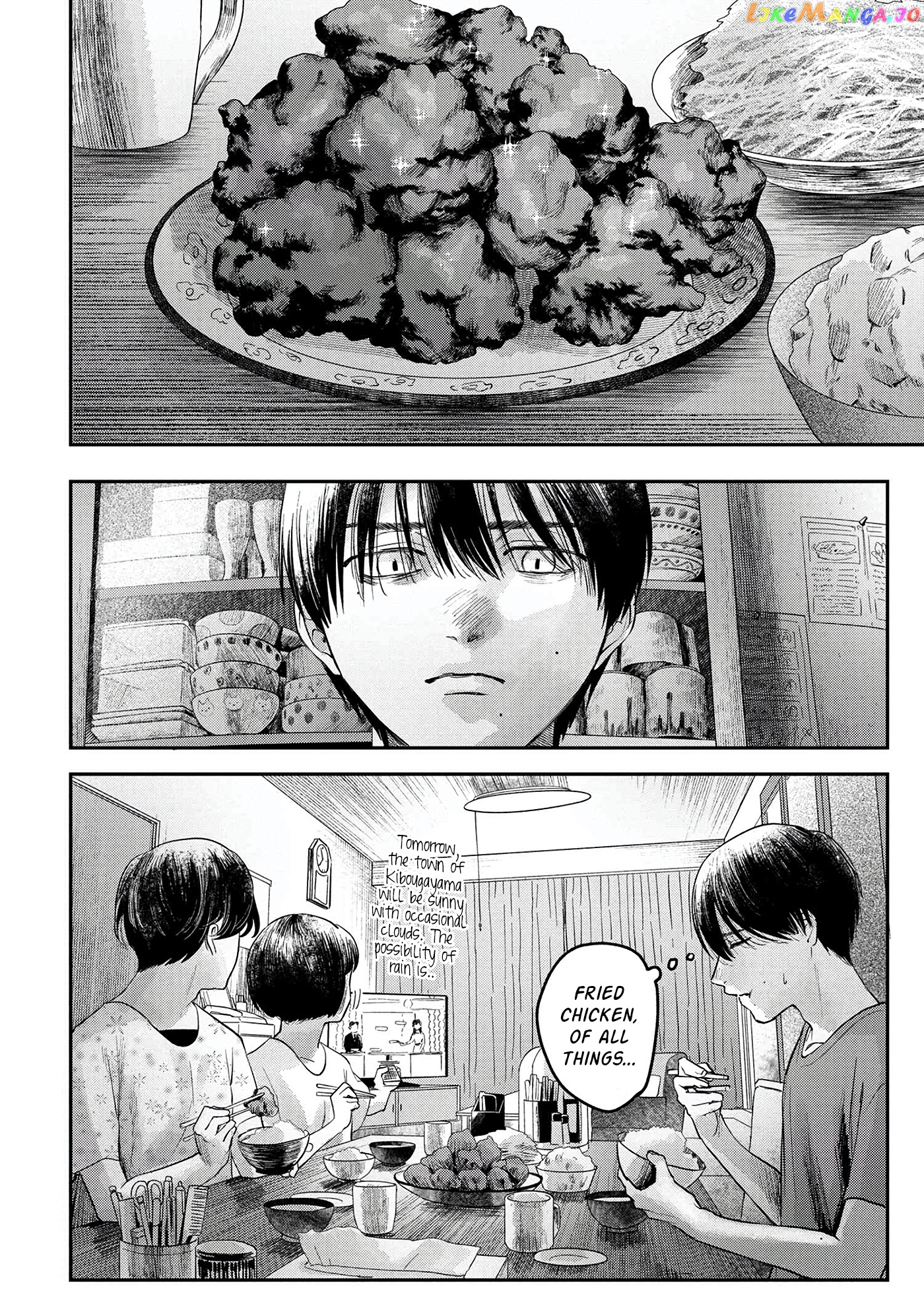 The Summer Hikaru Died chapter 10 - page 27