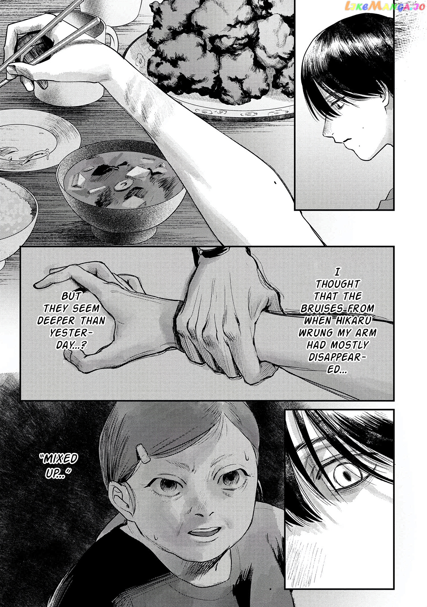 The Summer Hikaru Died chapter 10 - page 28