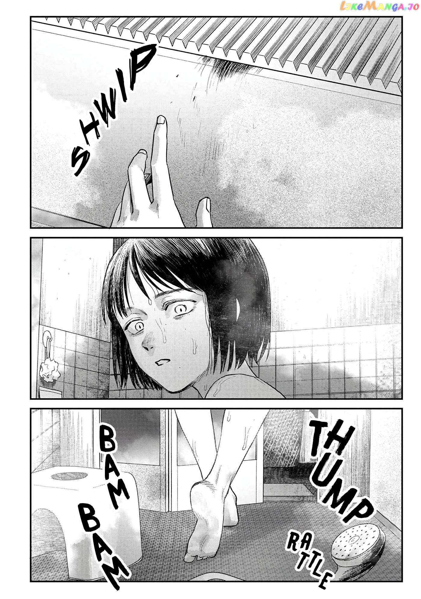The Summer Hikaru Died chapter 10 - page 33