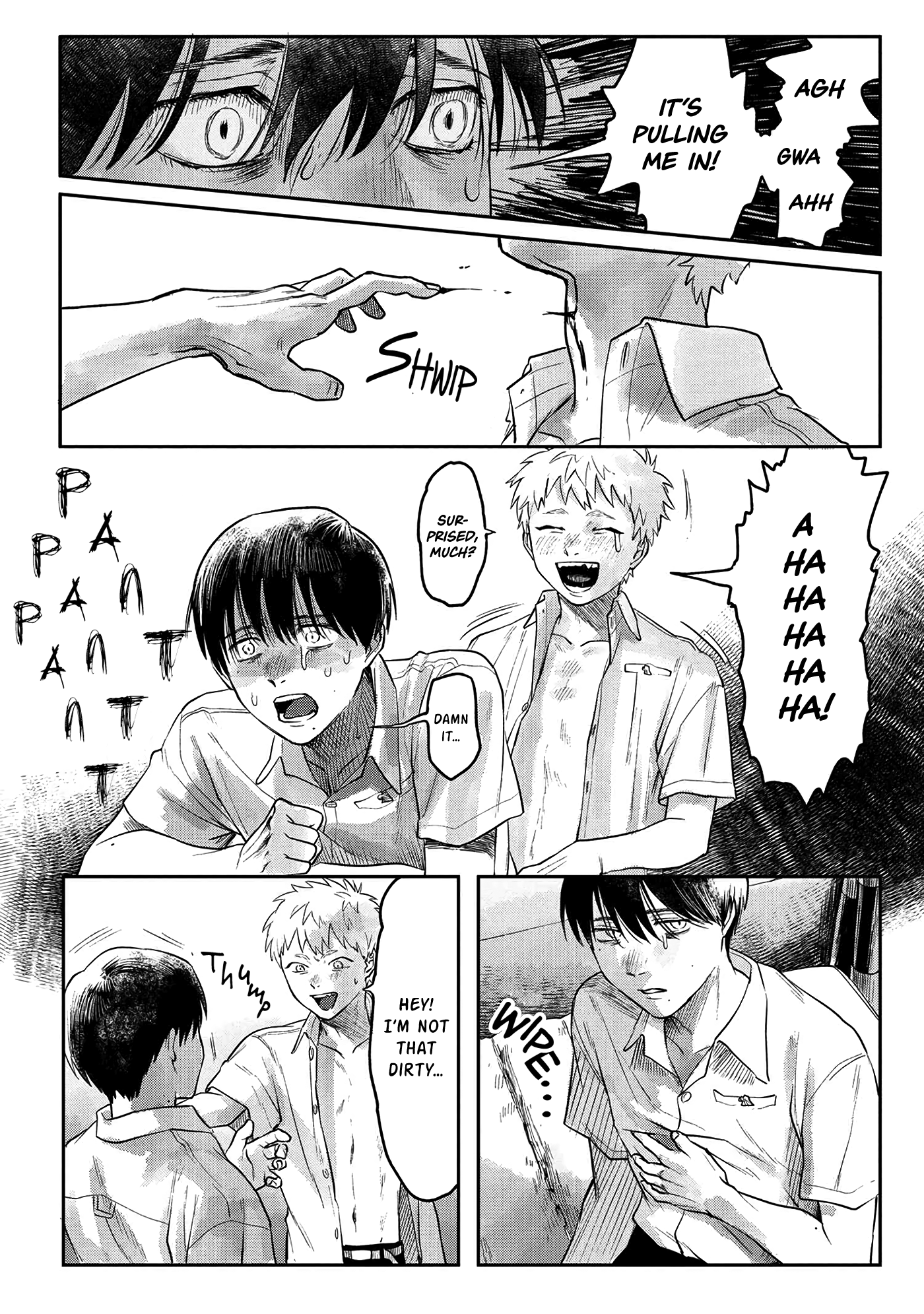The Summer Hikaru Died chapter 4 - page 14