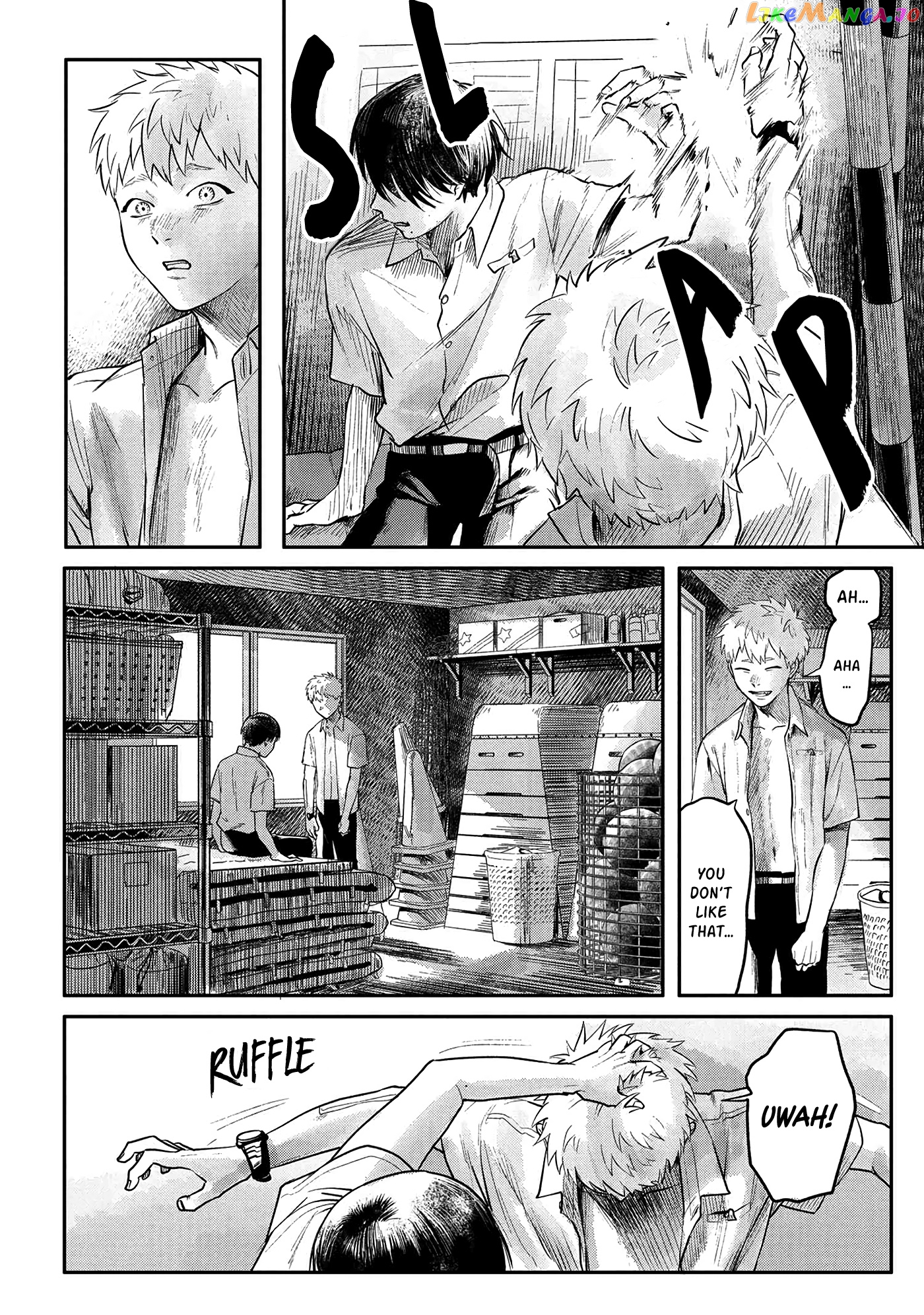 The Summer Hikaru Died chapter 4 - page 16