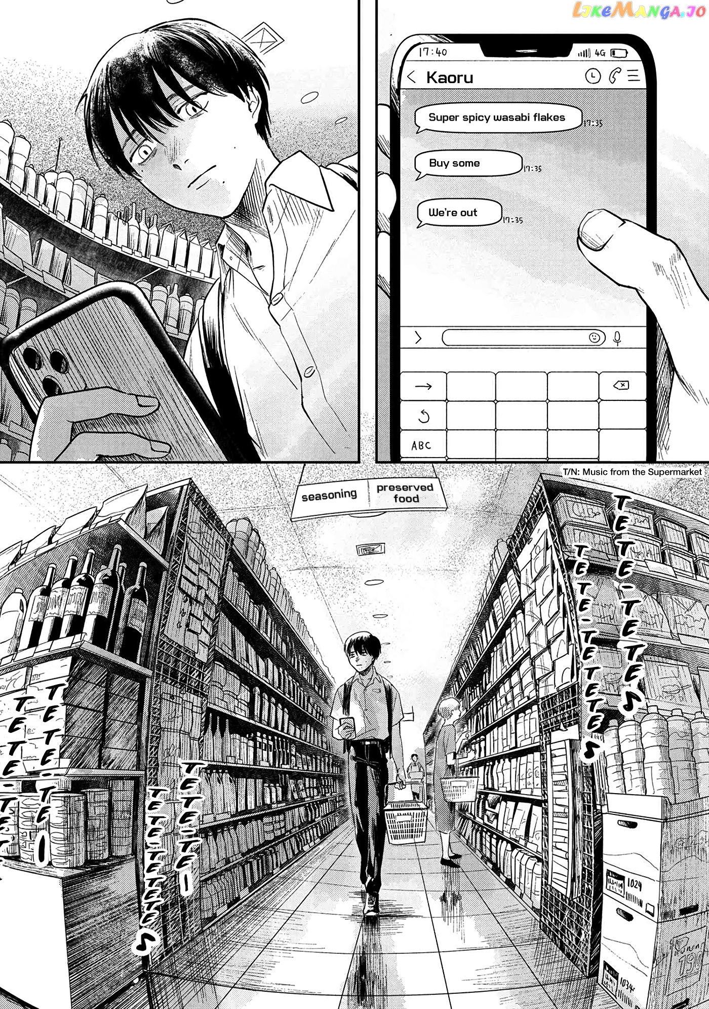 The Summer Hikaru Died chapter 4 - page 18