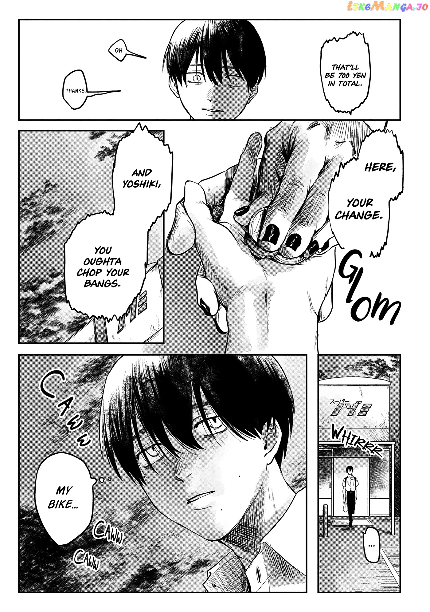 The Summer Hikaru Died chapter 4 - page 21