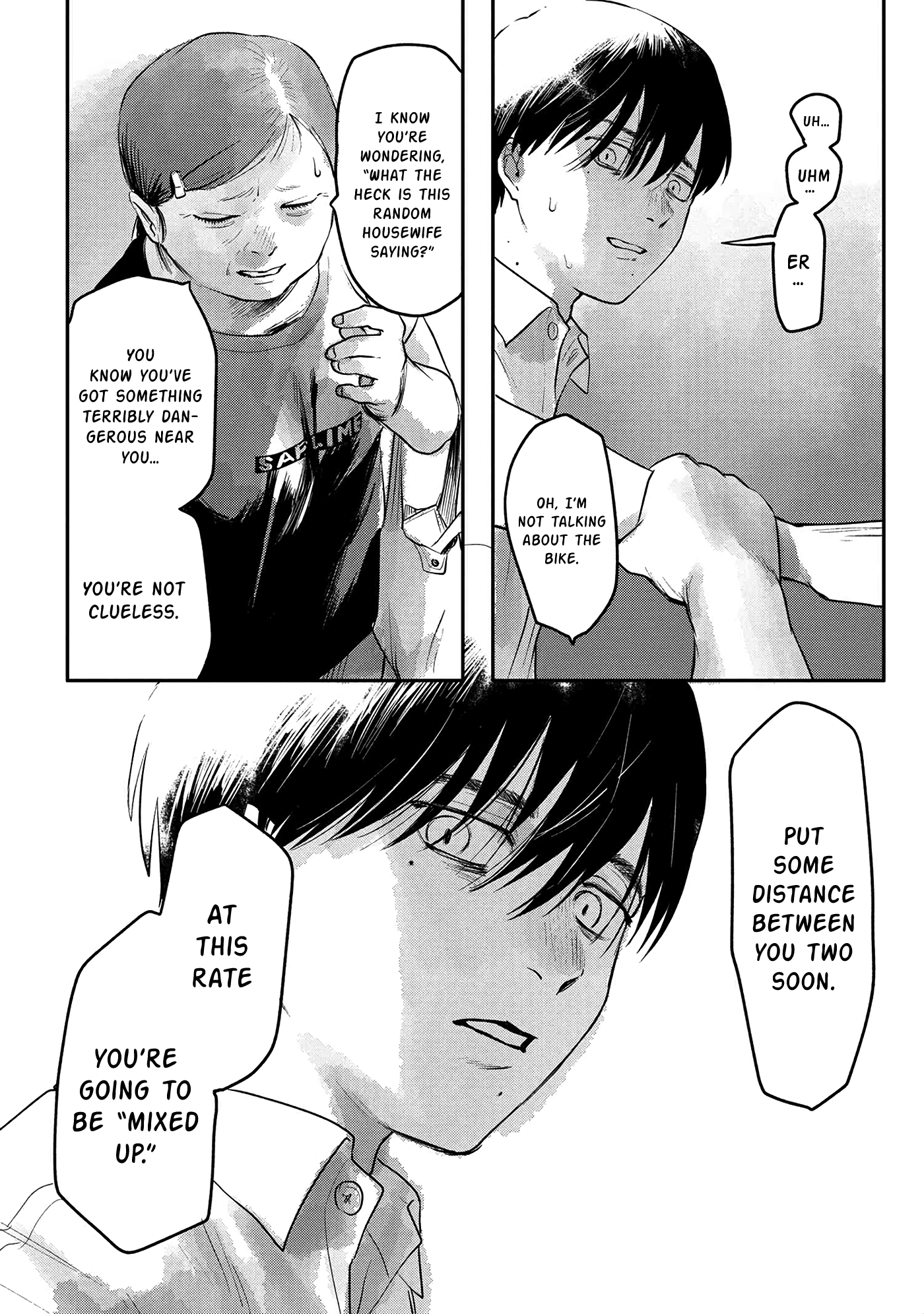 The Summer Hikaru Died chapter 4 - page 24