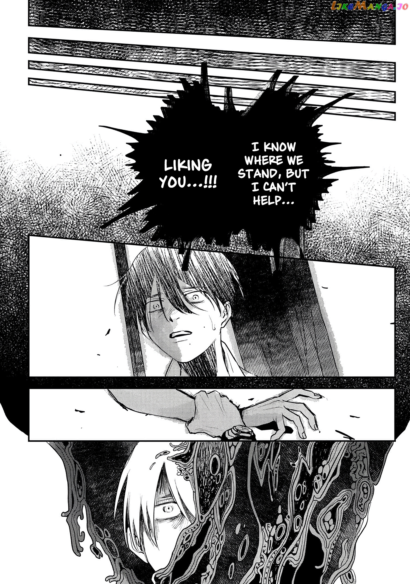 The Summer Hikaru Died chapter 7 - page 13
