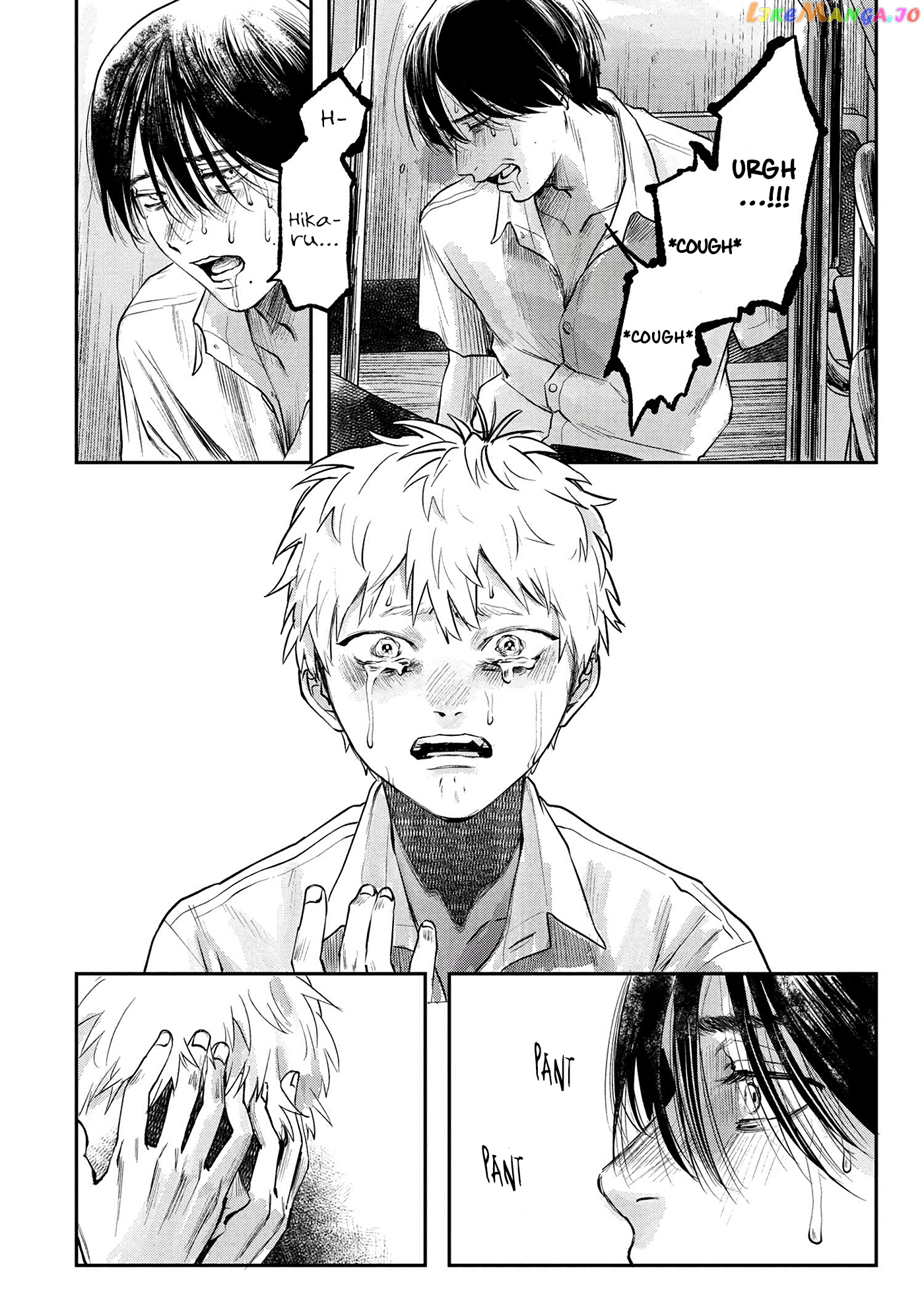 The Summer Hikaru Died chapter 7 - page 19