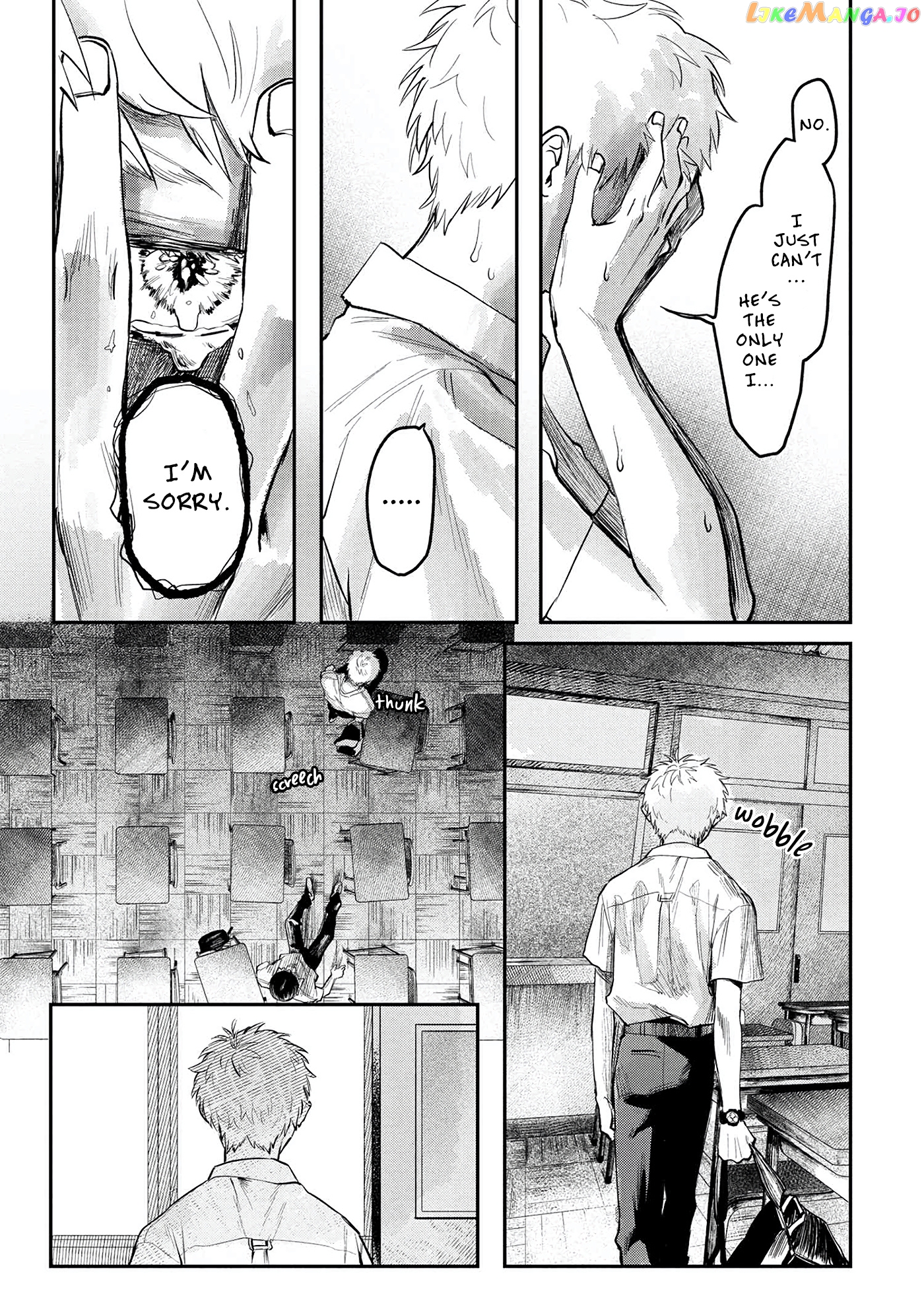 The Summer Hikaru Died chapter 7 - page 20