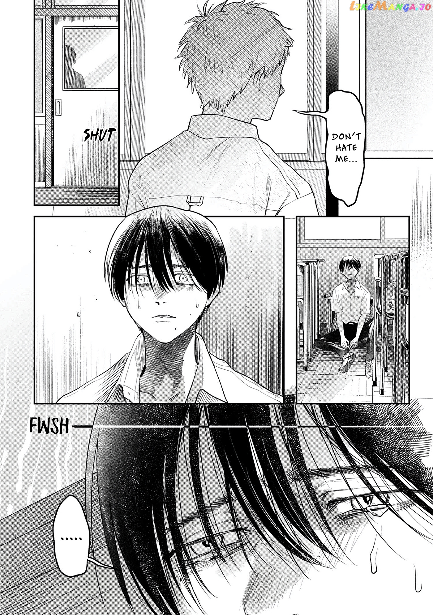 The Summer Hikaru Died chapter 7 - page 21