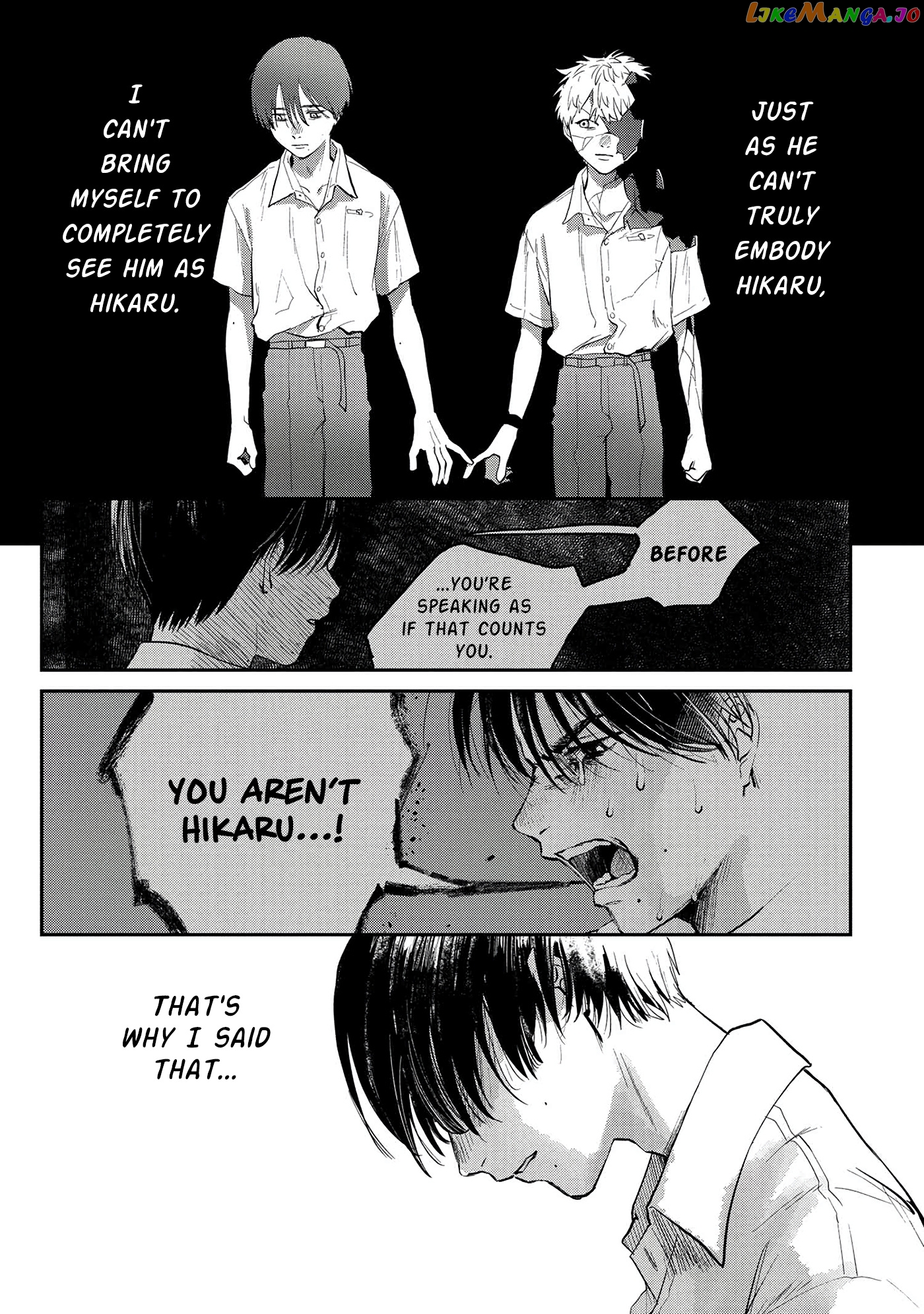 The Summer Hikaru Died chapter 7 - page 24