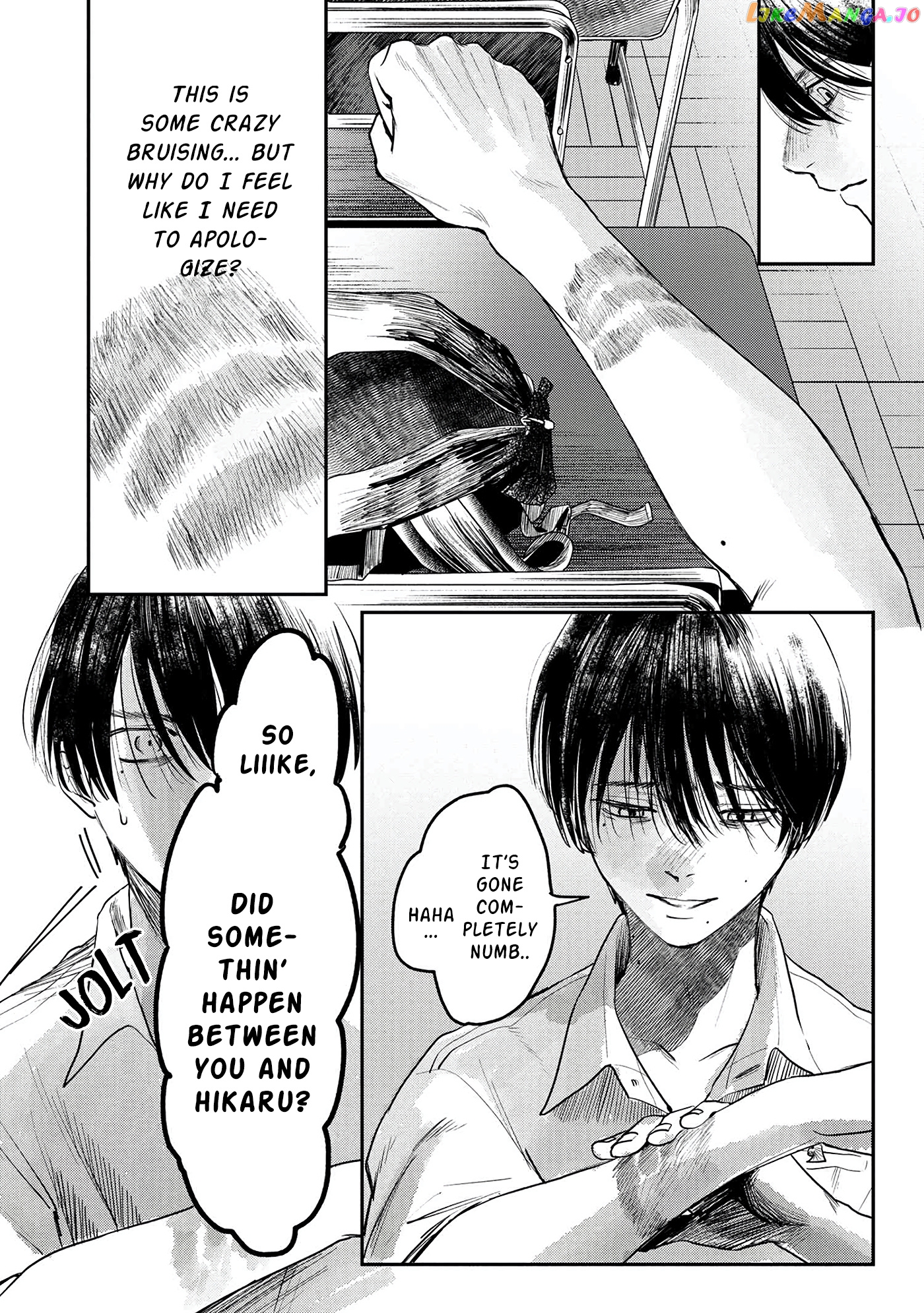 The Summer Hikaru Died chapter 7 - page 25