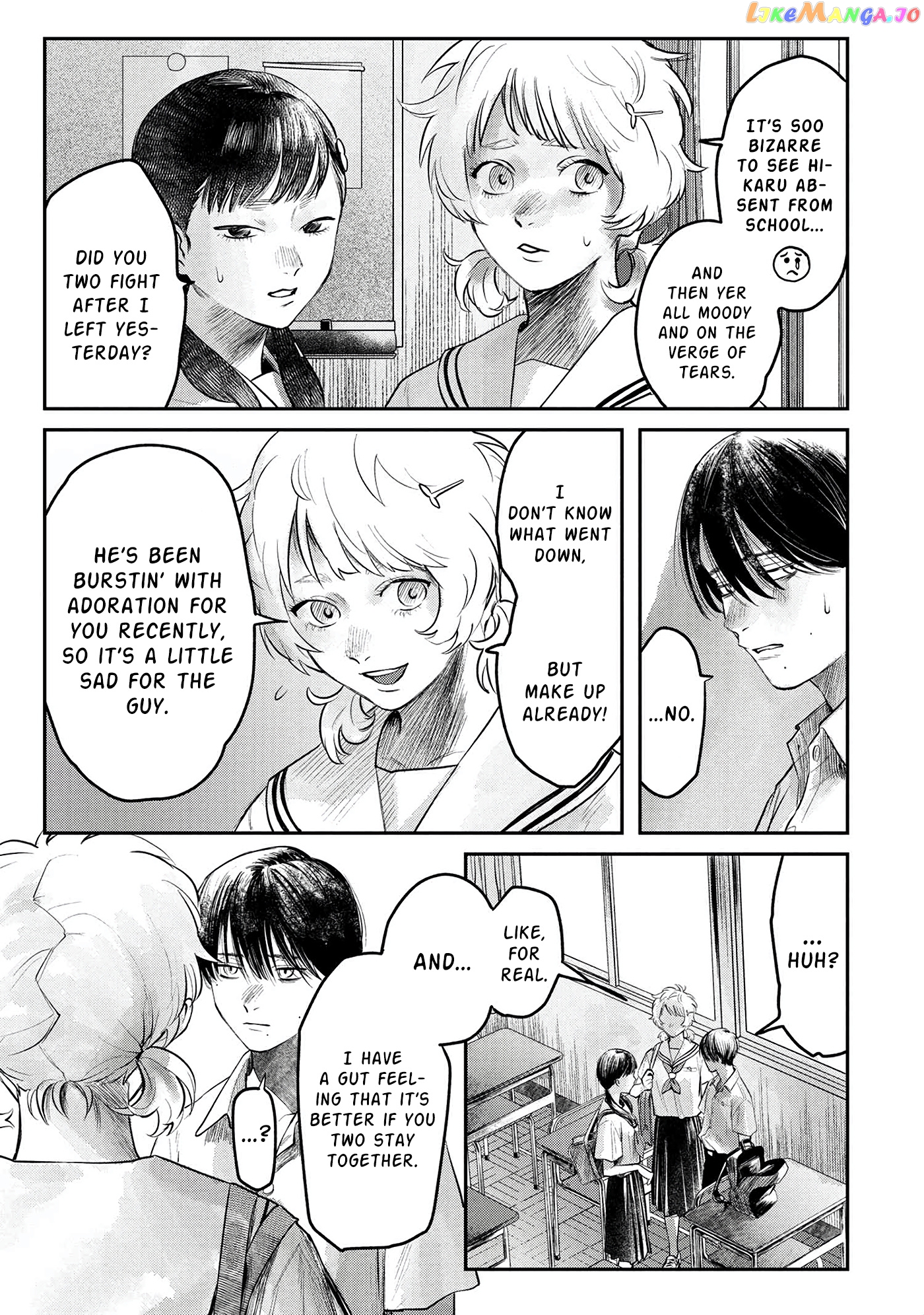 The Summer Hikaru Died chapter 7 - page 26