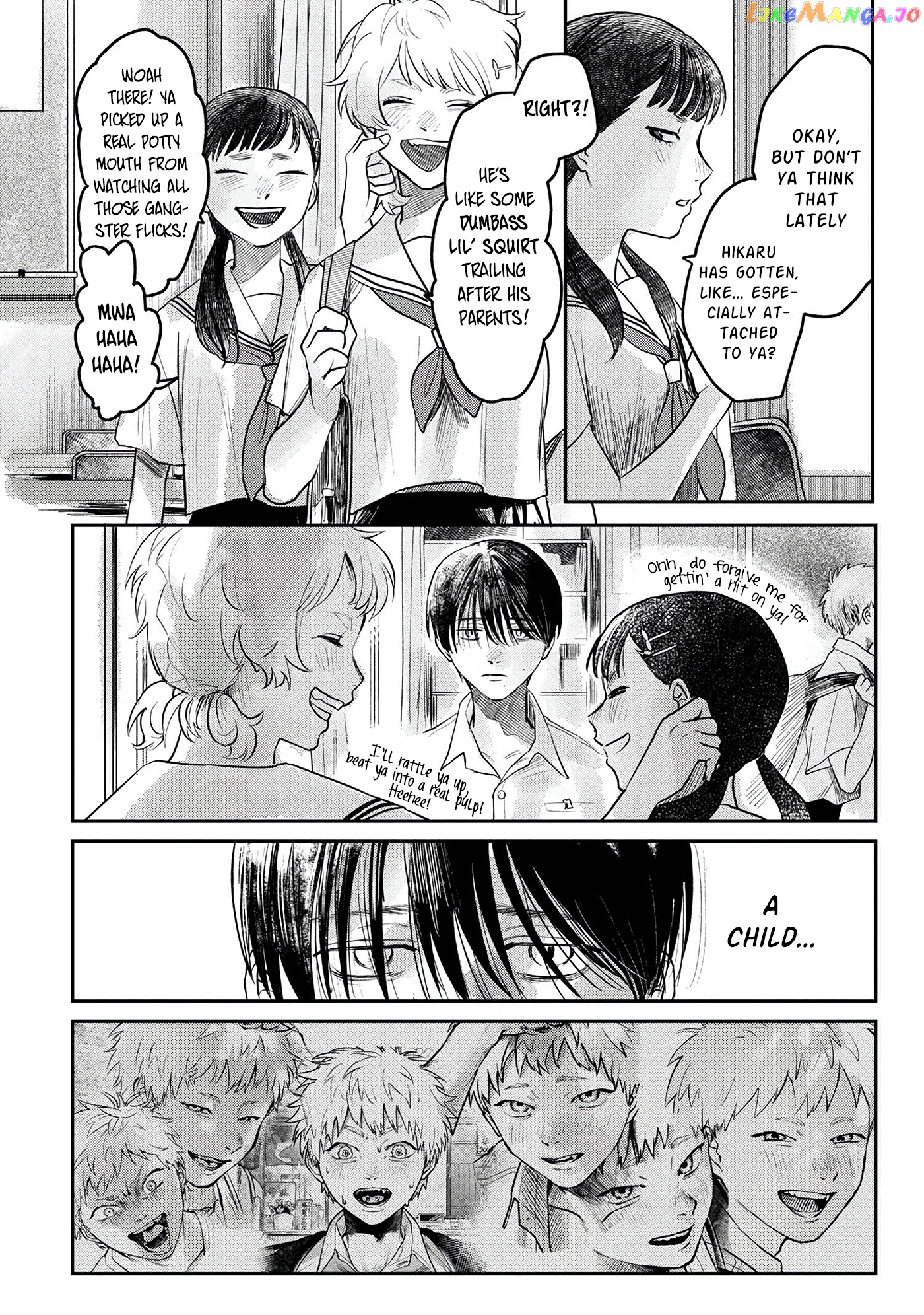 The Summer Hikaru Died chapter 7 - page 27