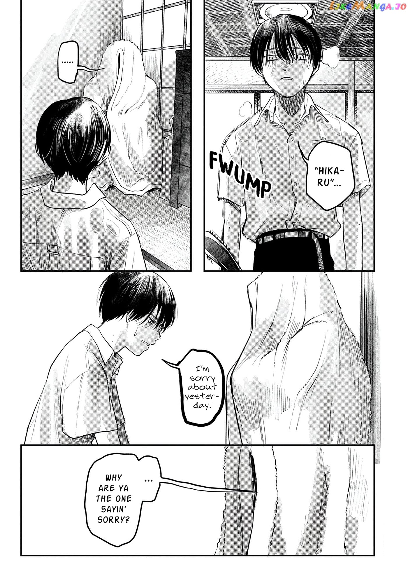 The Summer Hikaru Died chapter 7 - page 30