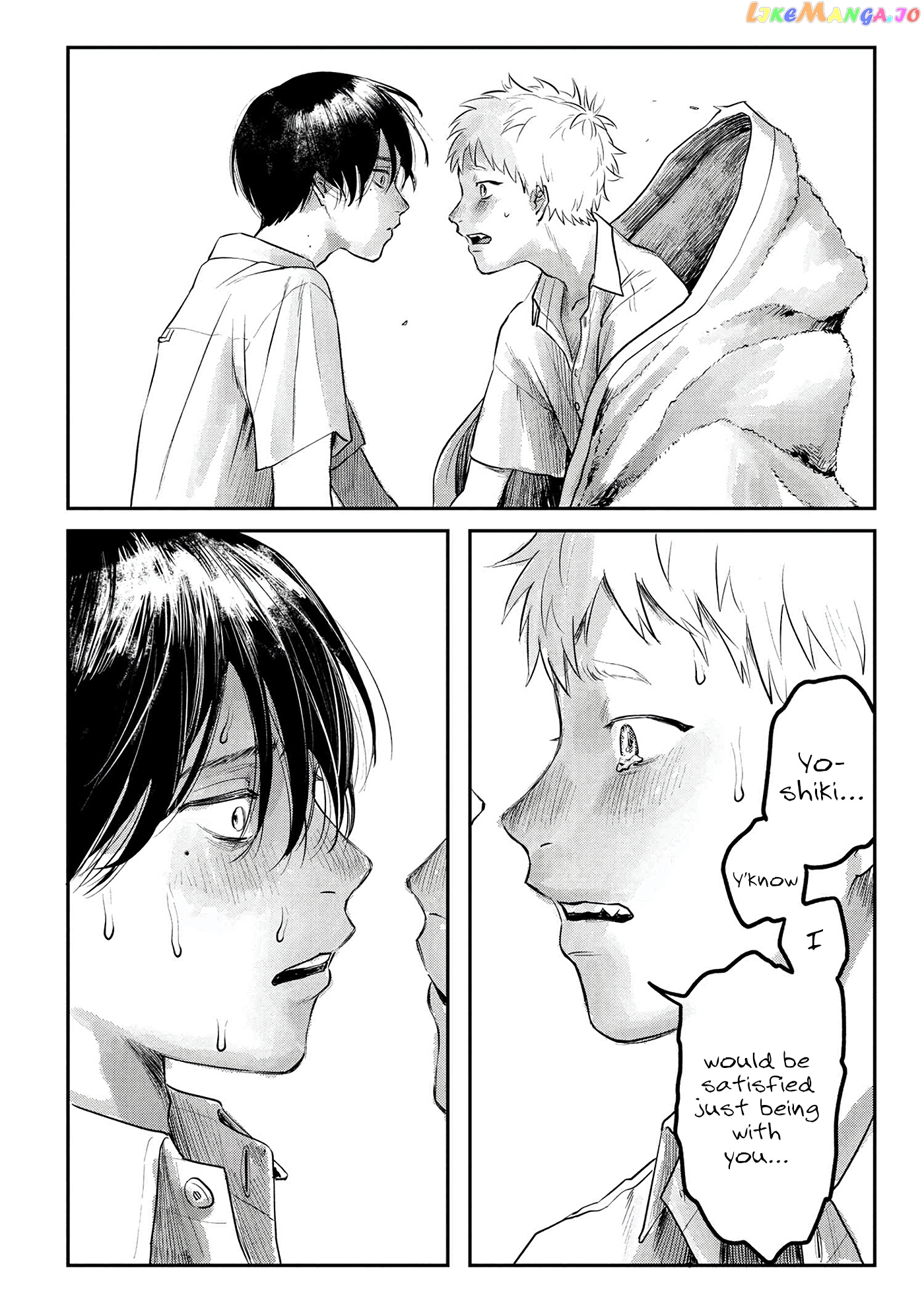 The Summer Hikaru Died chapter 7 - page 33